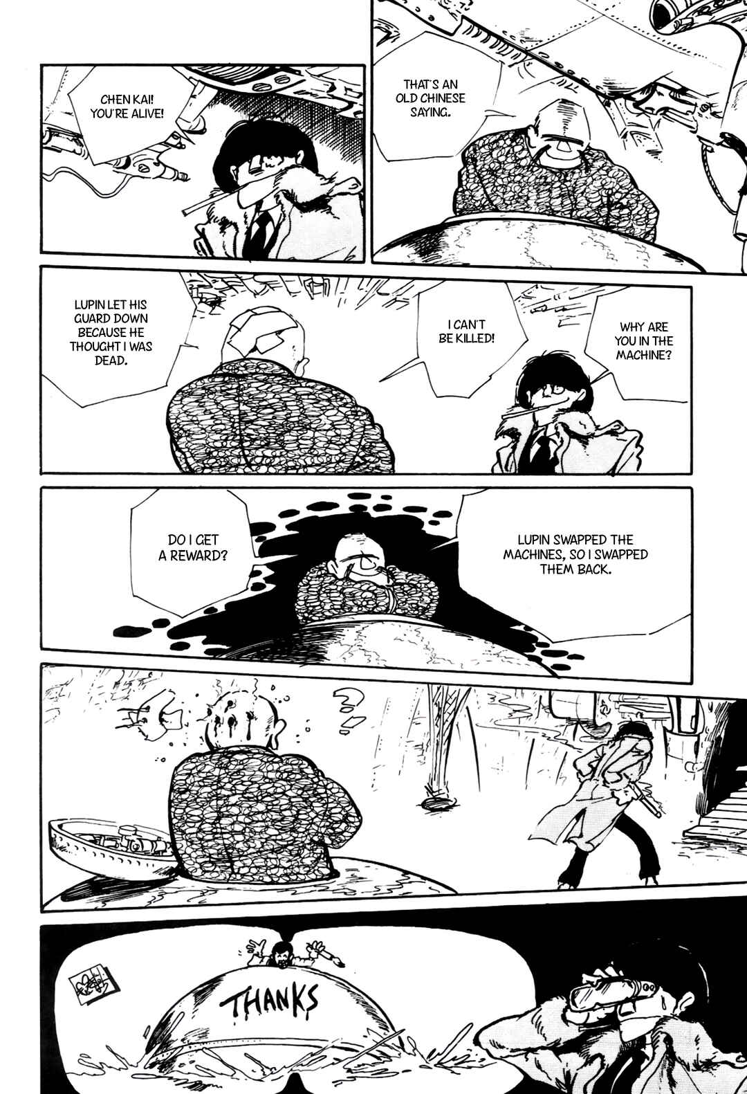Page 19 Chapter 165 Shin Lupin III