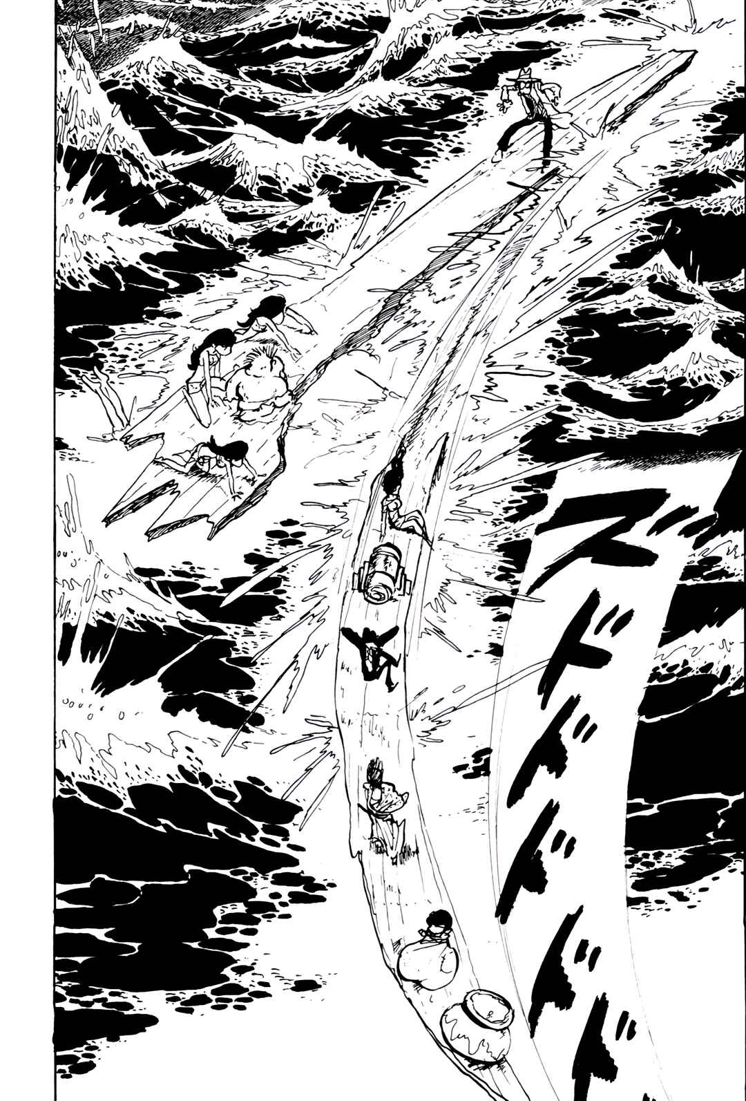 Page 16 Chapter 179 Shin Lupin III