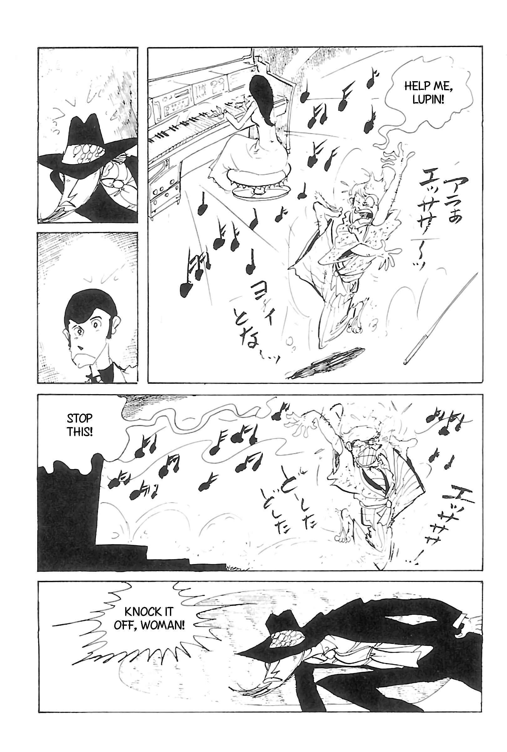 Page 11 Chapter 93 Shin Lupin III