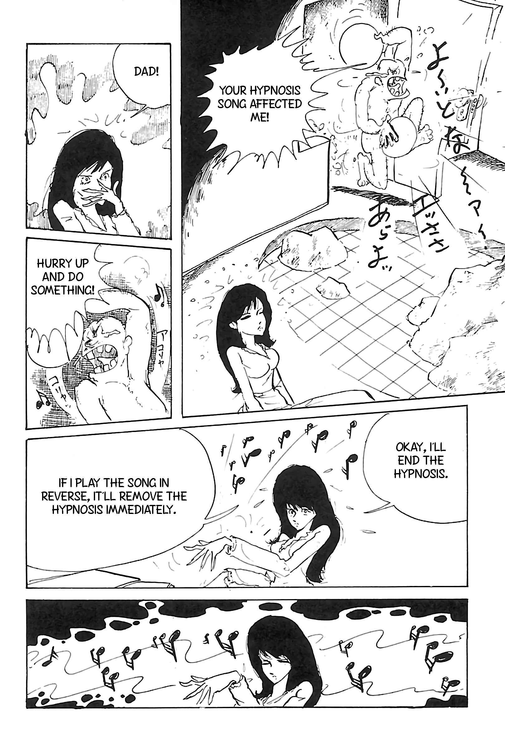 Page 16 Chapter 93 Shin Lupin III