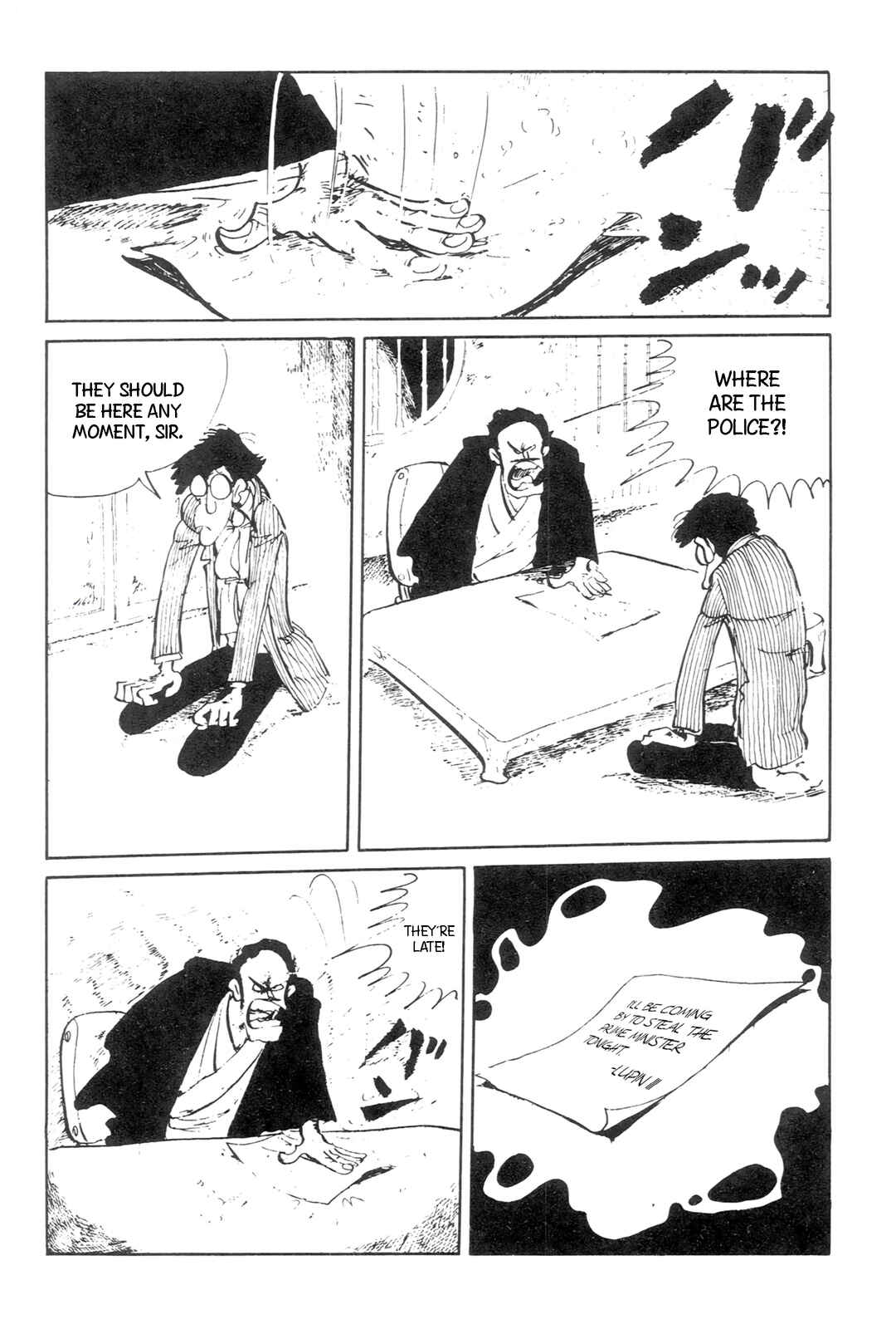 Page 6 Chapter 139 Shin Lupin III