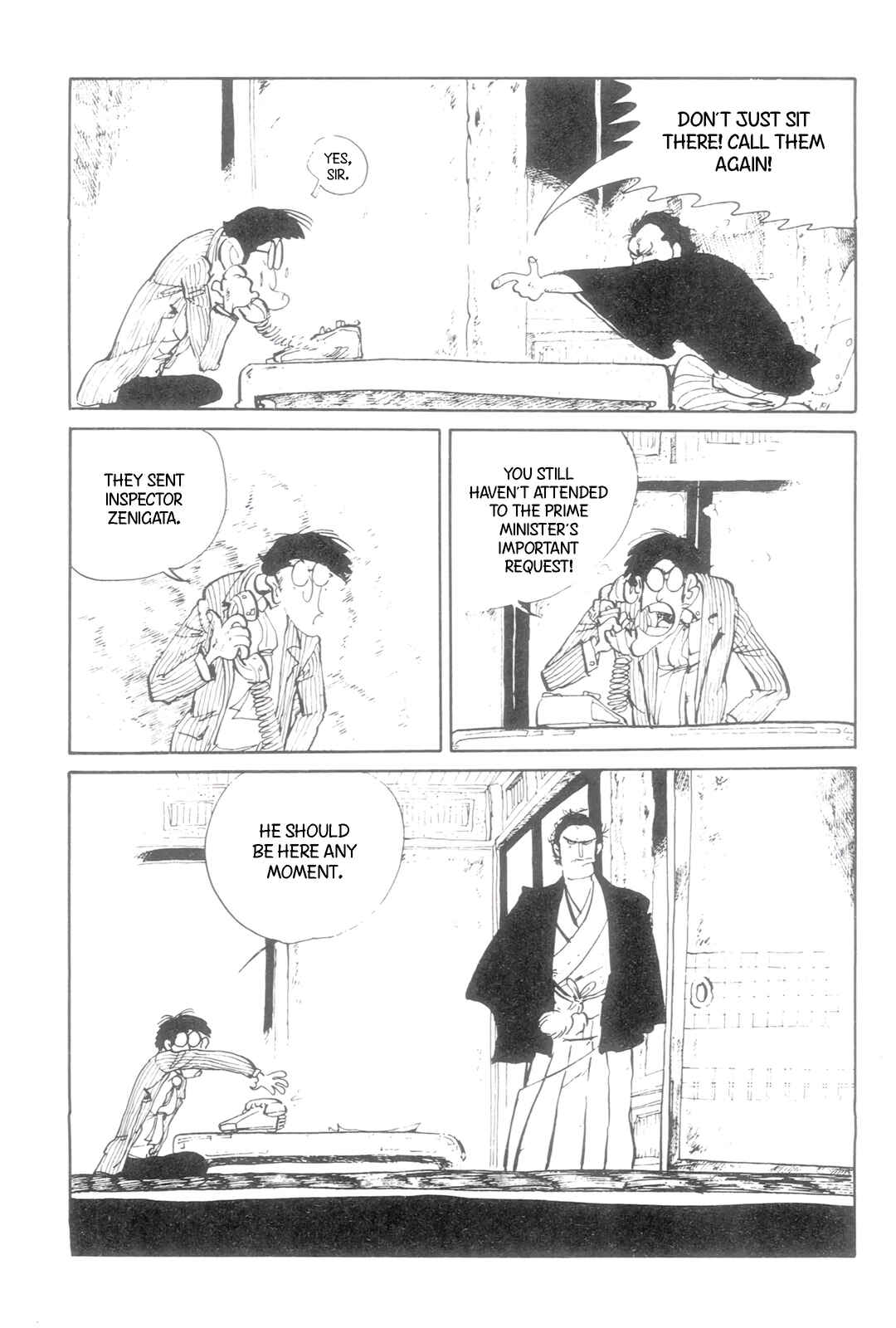 Page 7 Chapter 139 Shin Lupin III