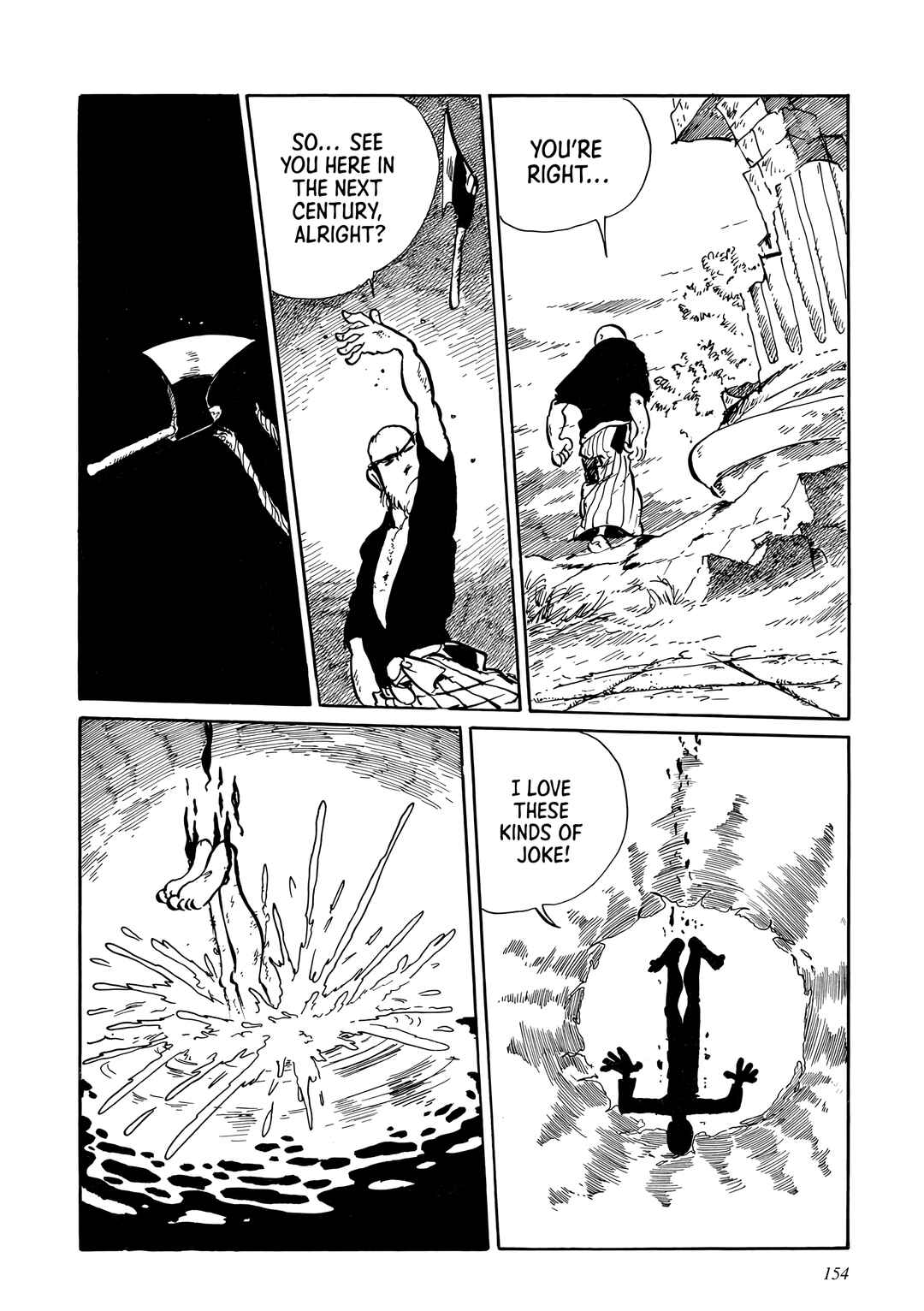 Page 17 Chapter 169.3 Shin Lupin III