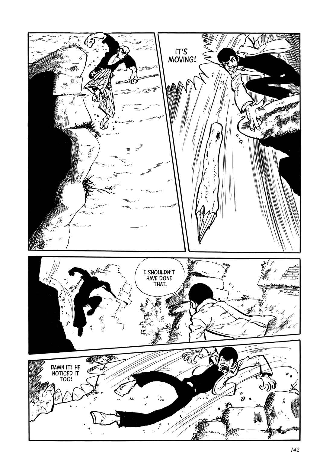 Page 5 Chapter 169.3 Shin Lupin III