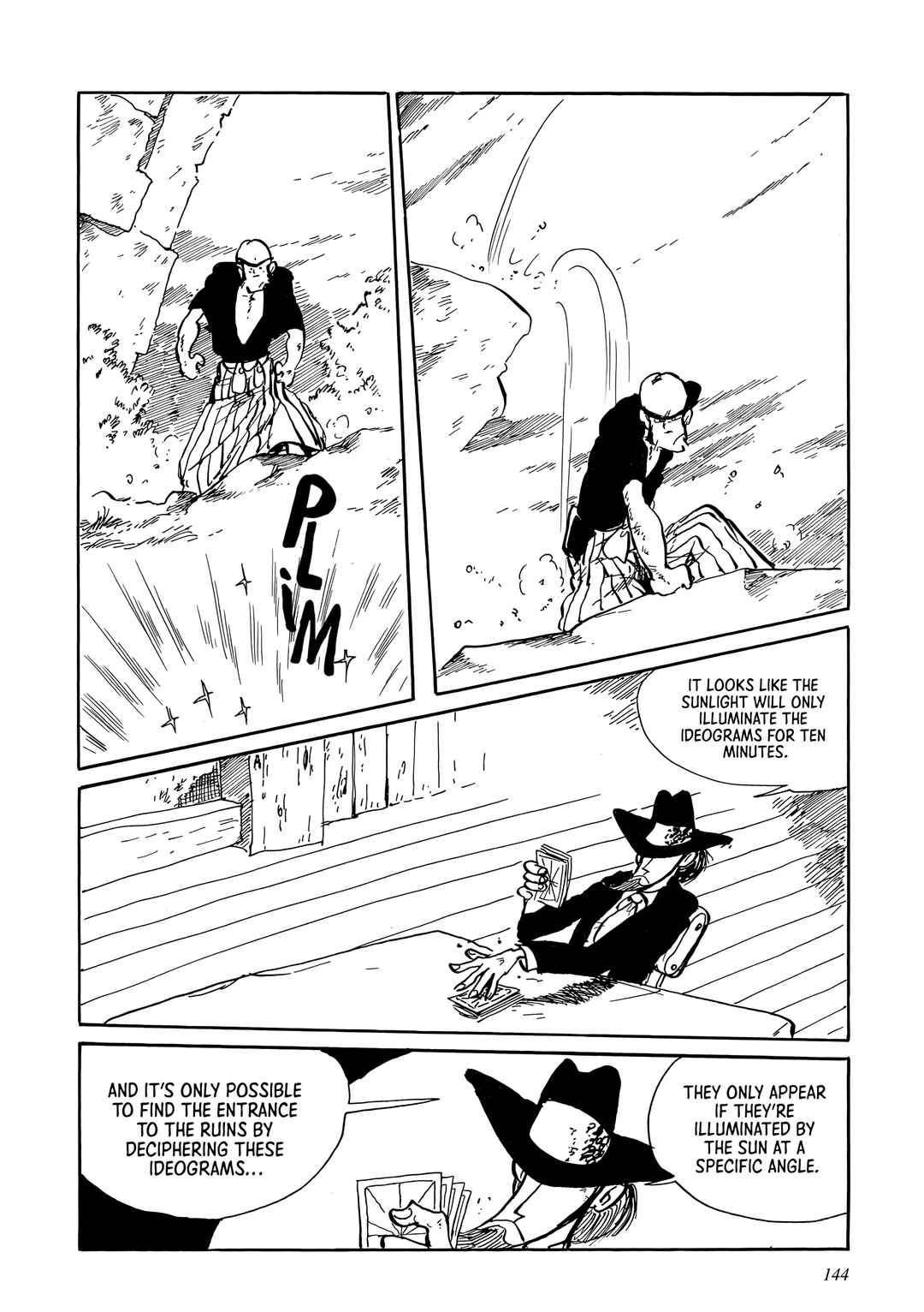 Page 7 Chapter 169.3 Shin Lupin III