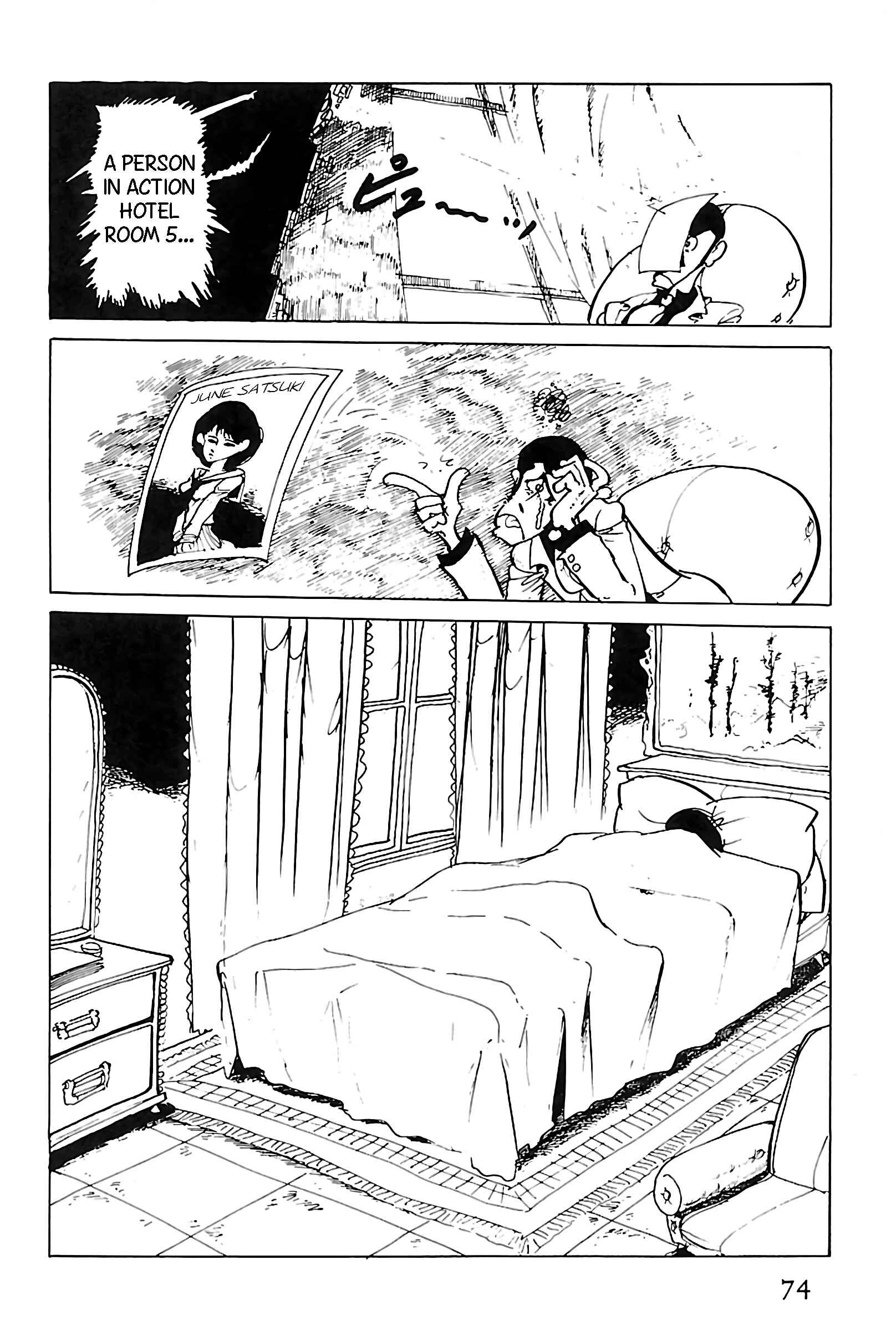 Page 14 Chapter 119 Shin Lupin III