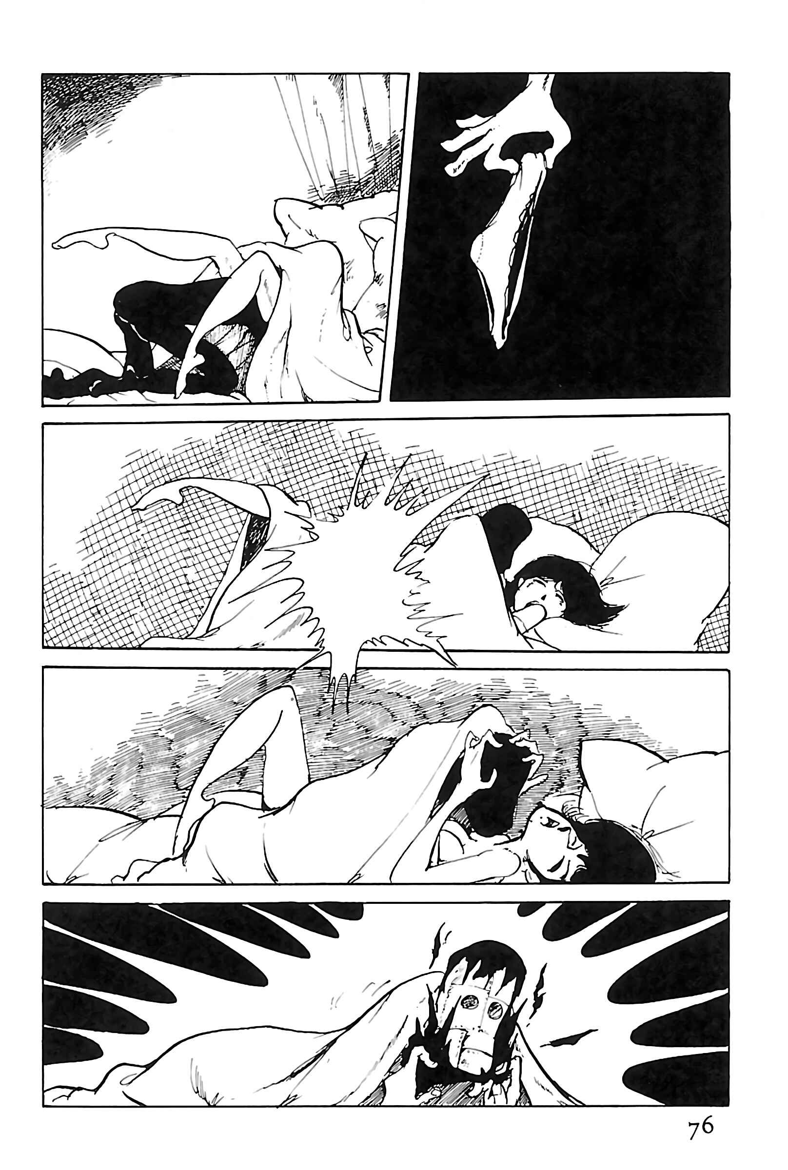 Page 16 Chapter 119 Shin Lupin III