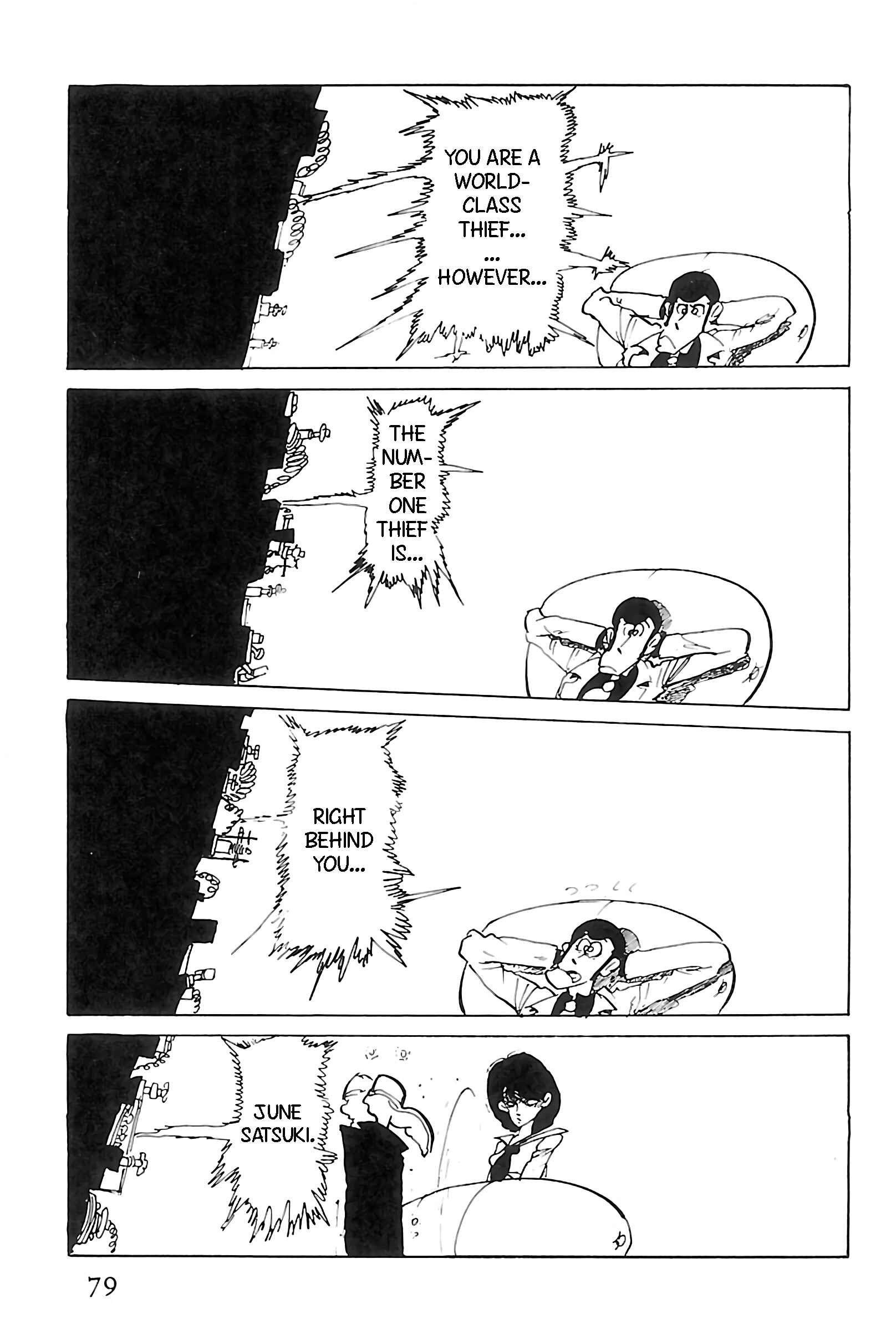 Page 19 Chapter 119 Shin Lupin III