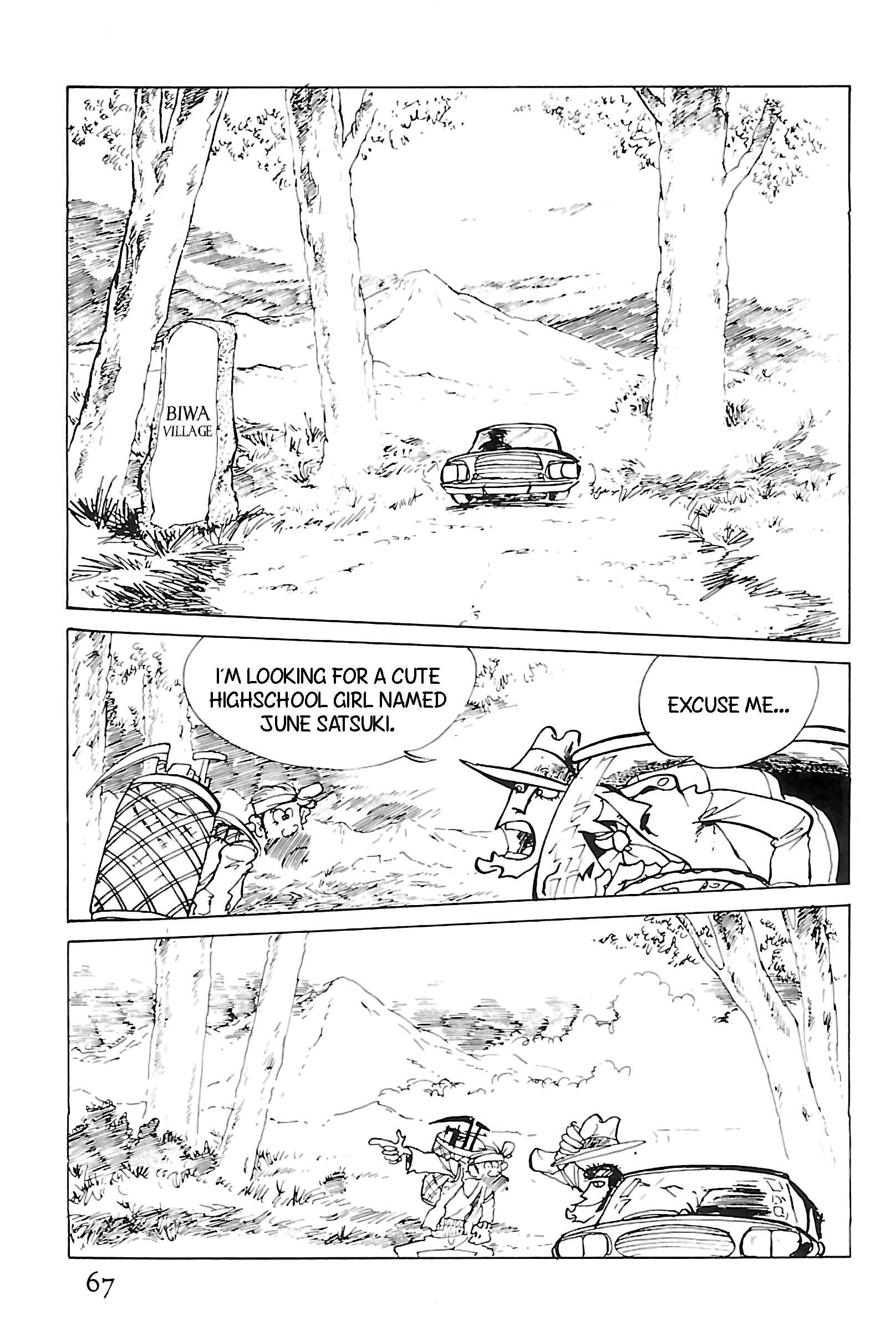 Page 7 Chapter 119 Shin Lupin III