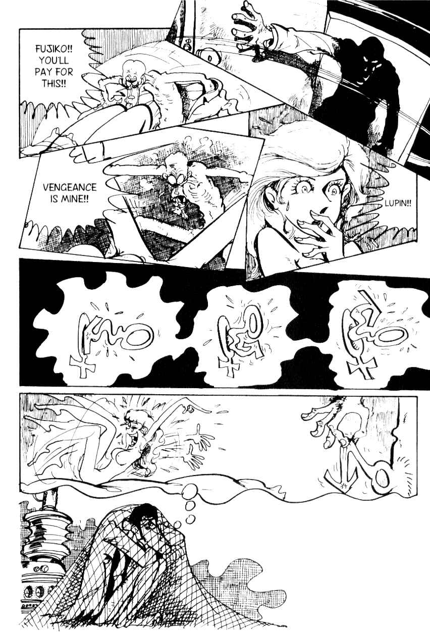 Page 11 Chapter 80 Shin Lupin III