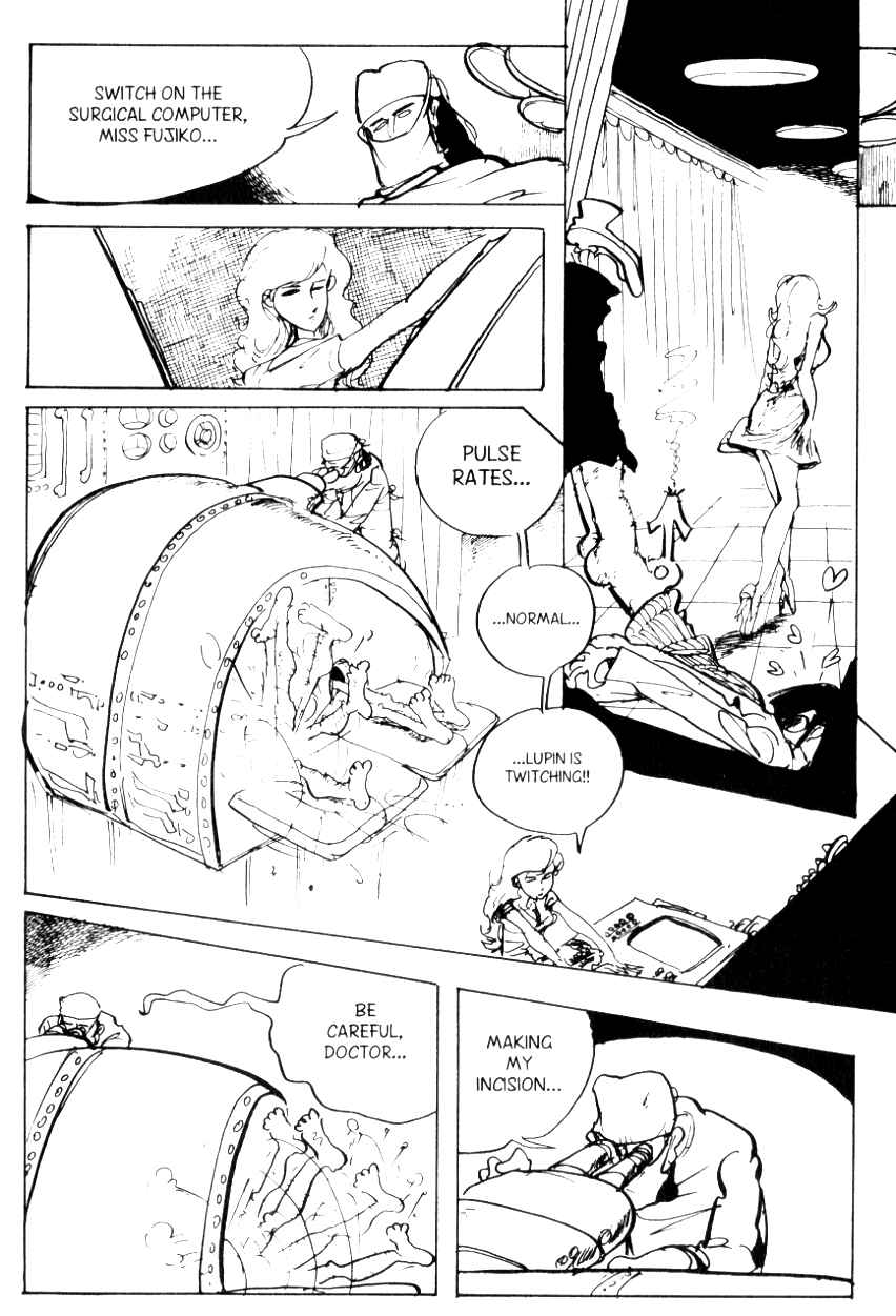 Page 15 Chapter 80 Shin Lupin III