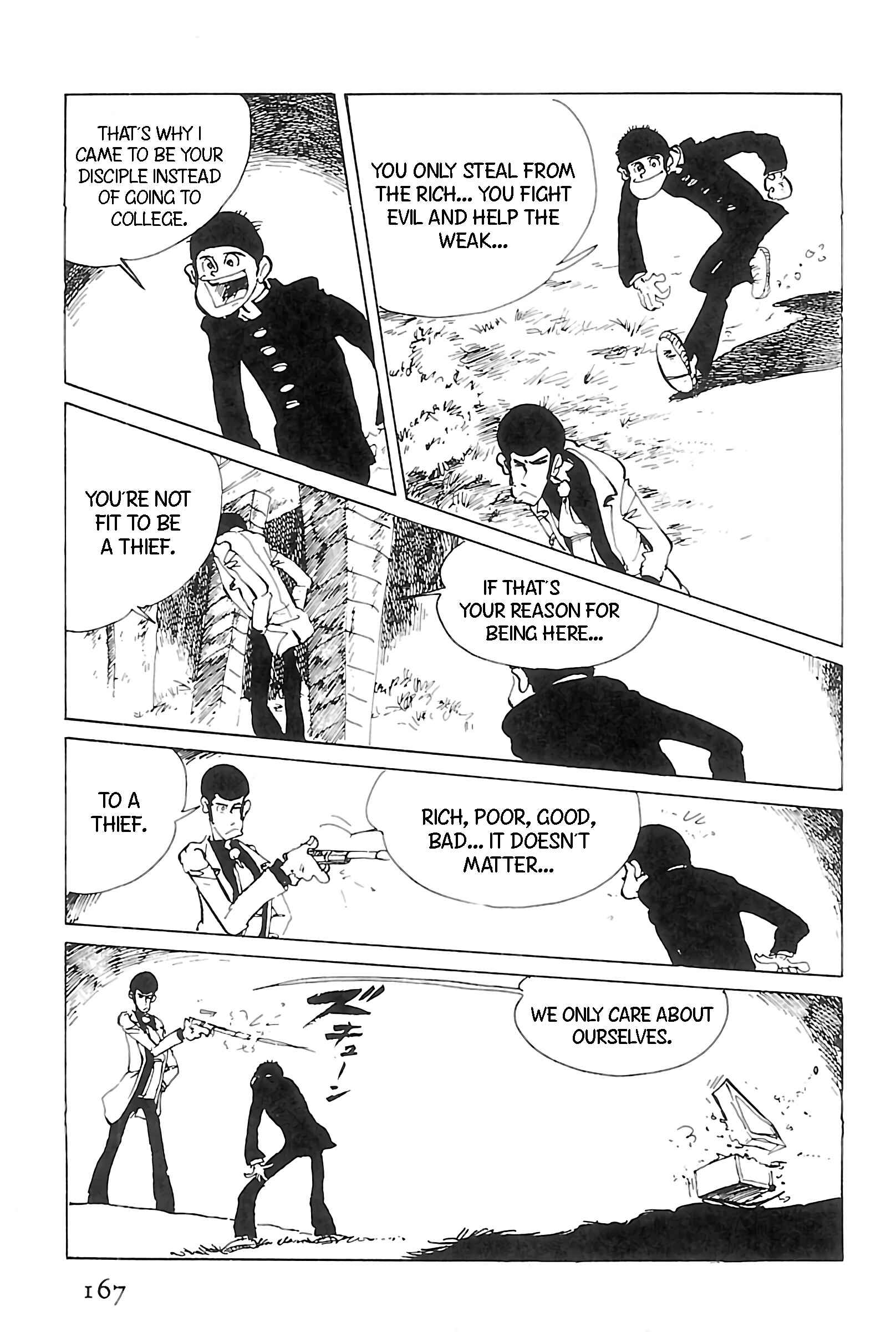 Page 7 Chapter 124 Shin Lupin III