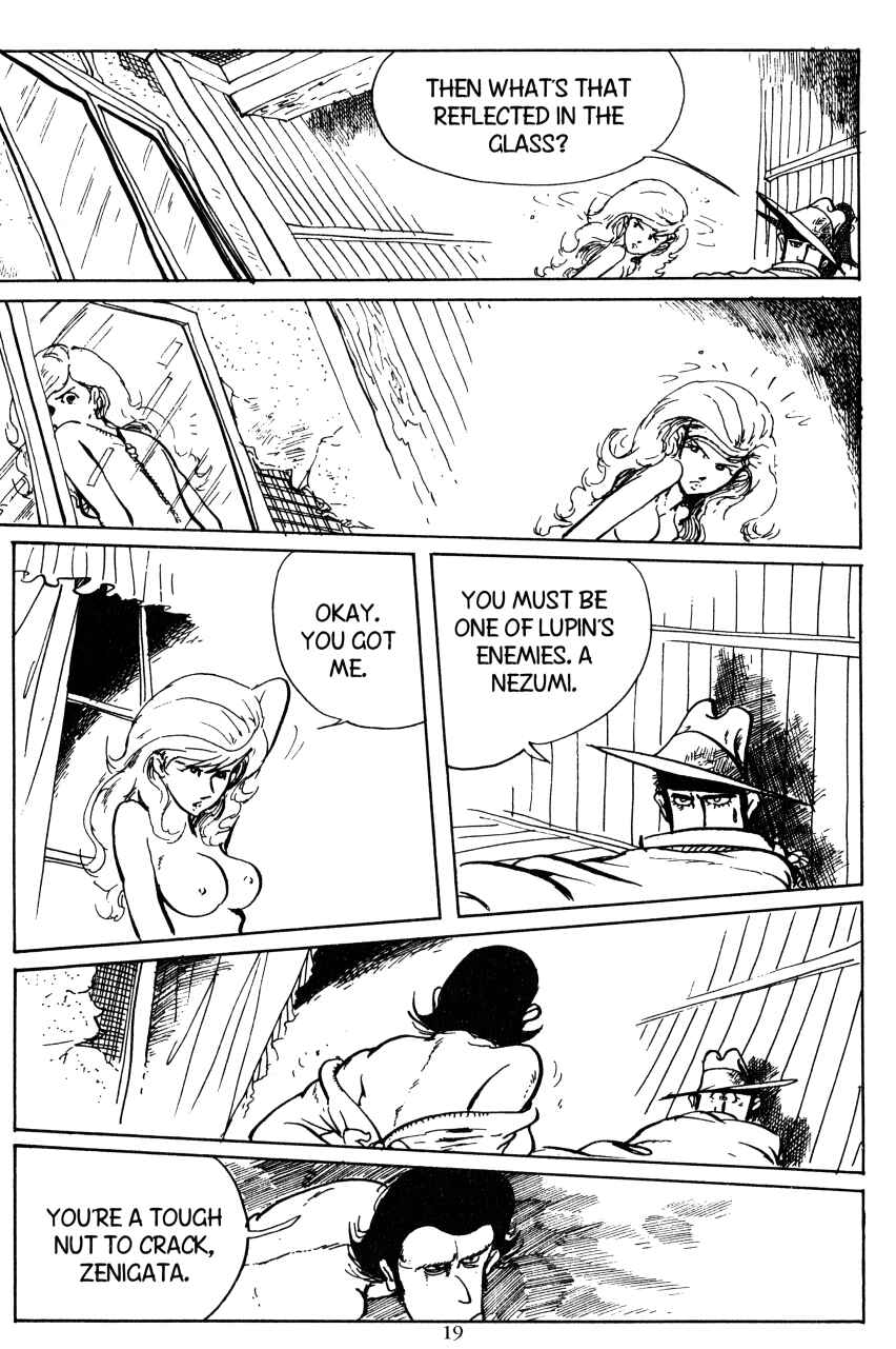 Page 13 Chapter 67 Shin Lupin III