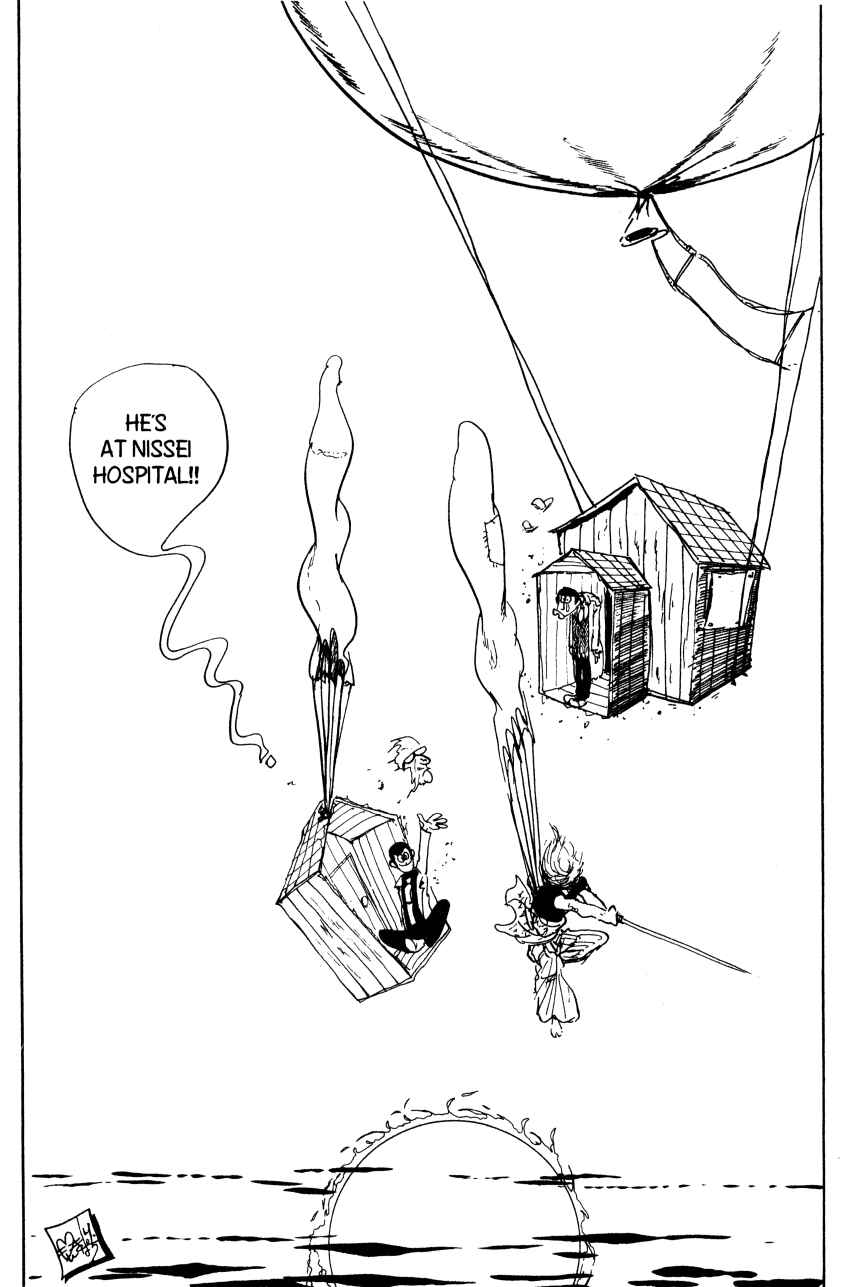 Page 20 Chapter 67 Shin Lupin III