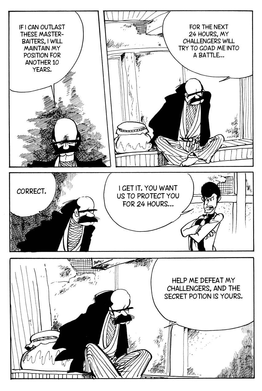 Page 17 Chapter 62 Shin Lupin III