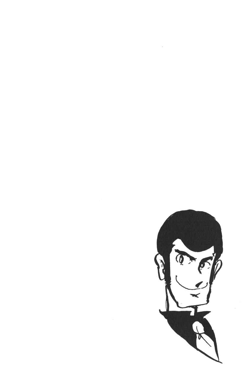 Page 40 Chapter 62 Shin Lupin III