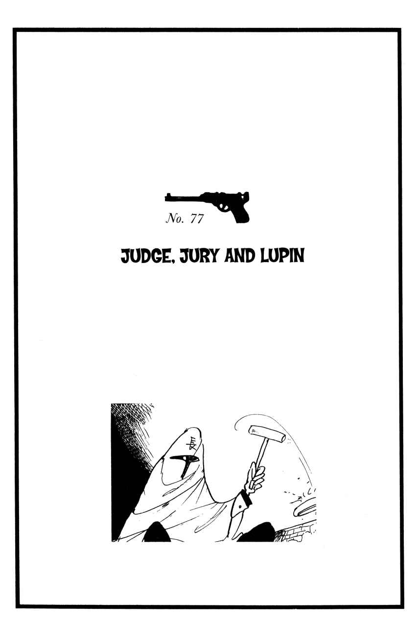 Page 1 Chapter 77 Shin Lupin III