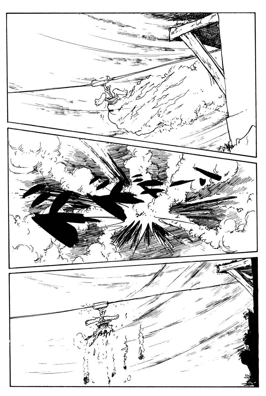 Page 11 Chapter 77 Shin Lupin III