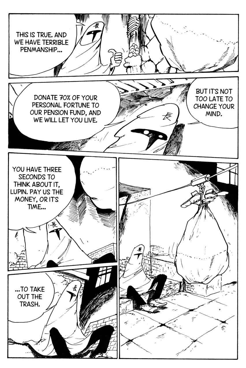 Page 15 Chapter 77 Shin Lupin III