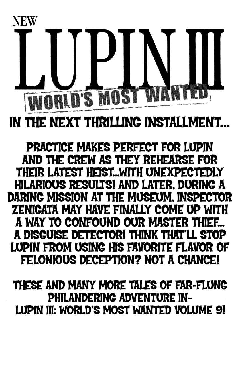 Page 21 Chapter 77 Shin Lupin III