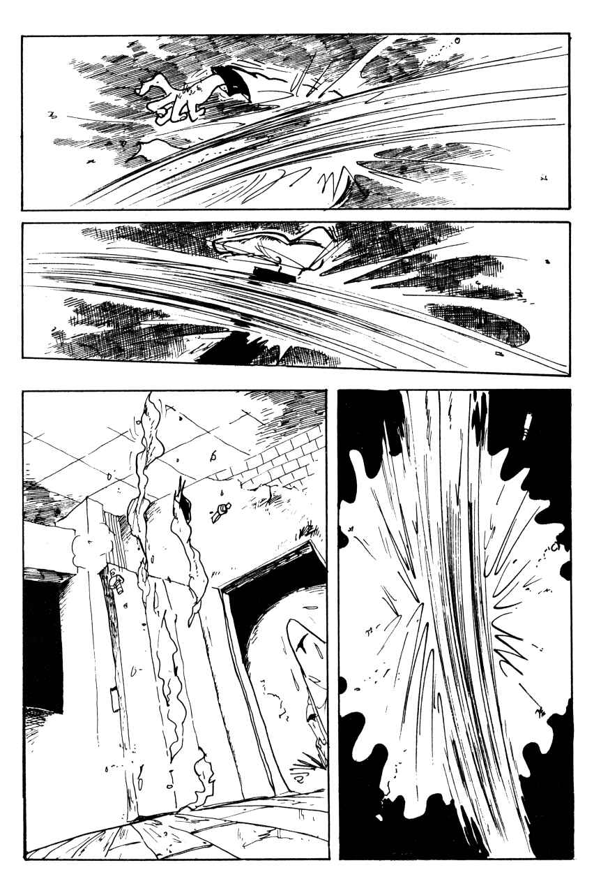 Page 3 Chapter 77 Shin Lupin III