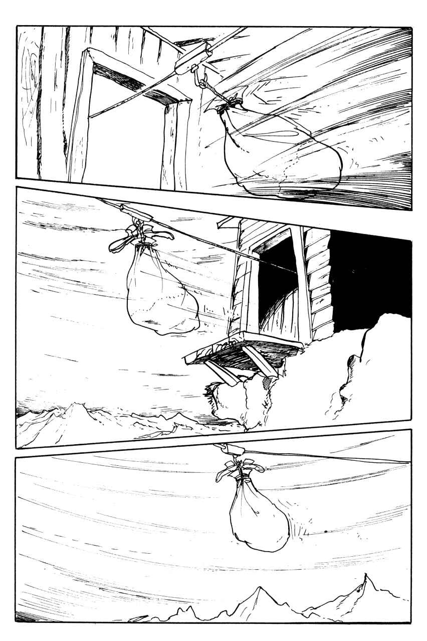 Page 7 Chapter 77 Shin Lupin III