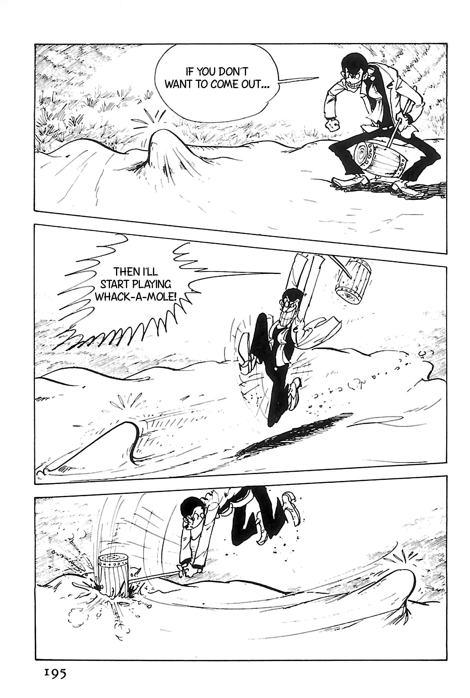 Page 12 Chapter 109 Shin Lupin III