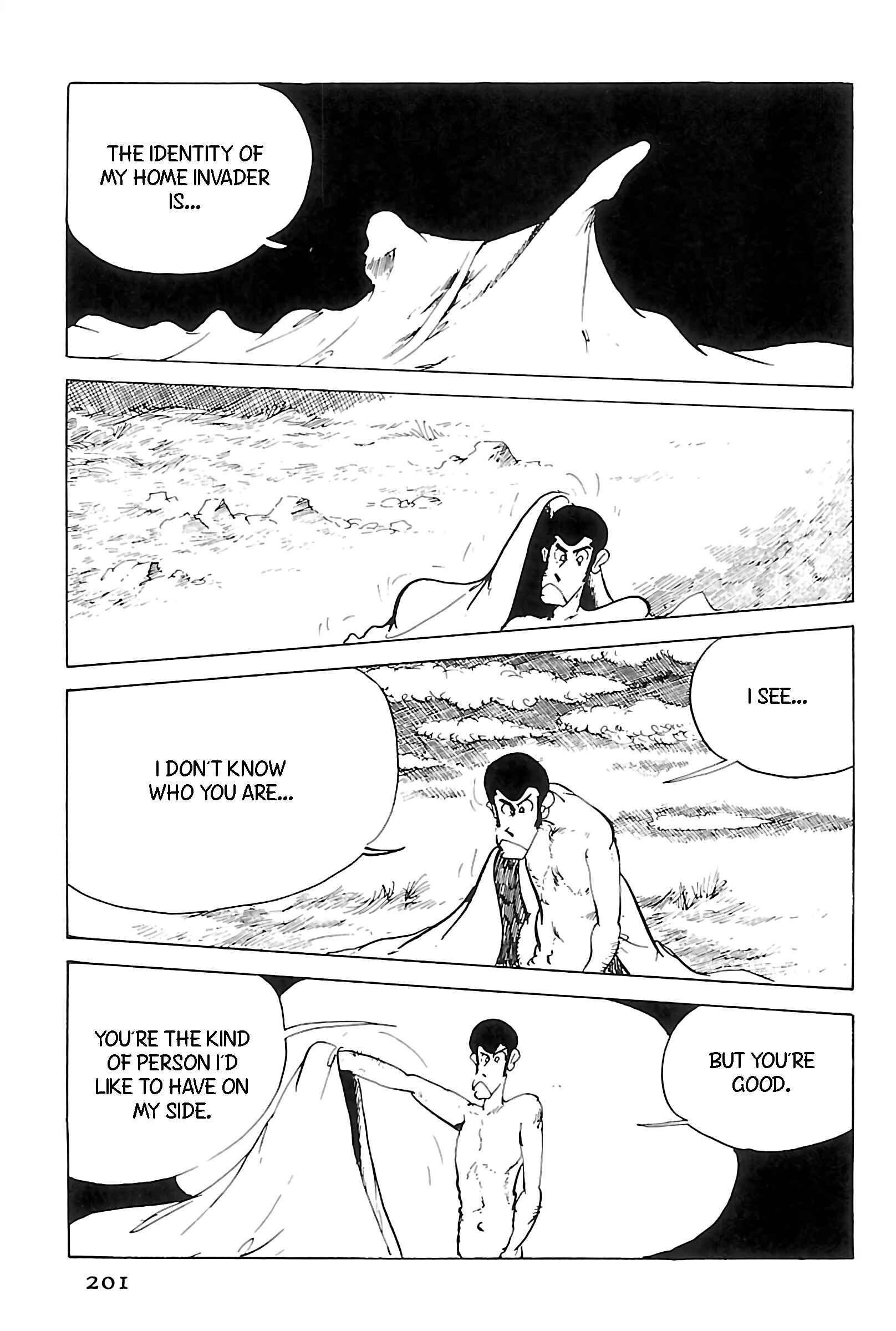 Page 18 Chapter 109 Shin Lupin III