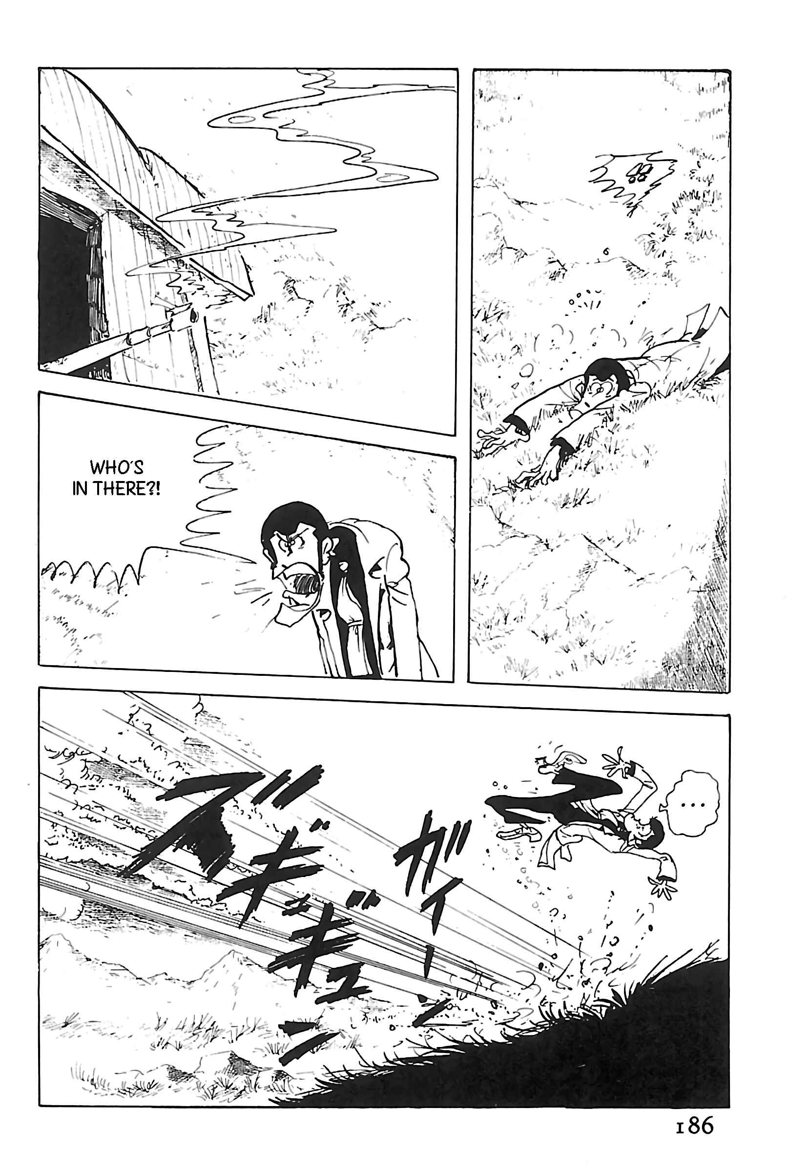 Page 3 Chapter 109 Shin Lupin III