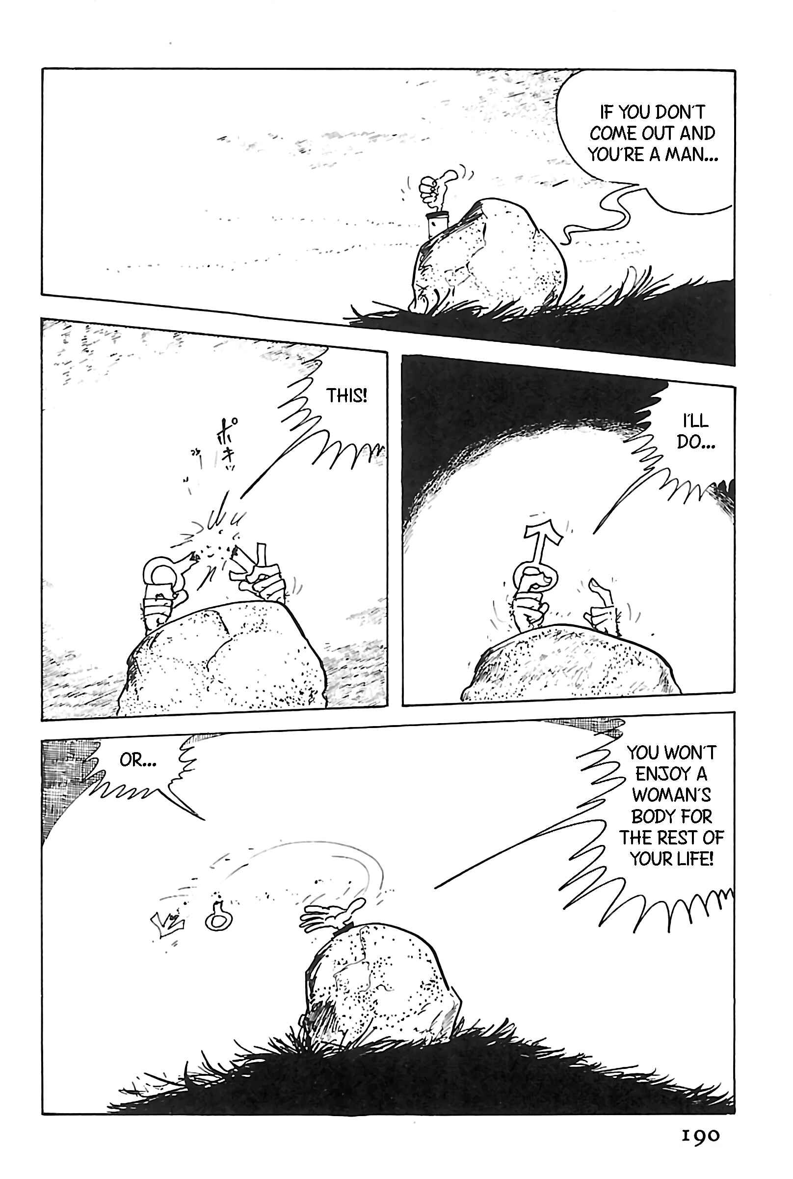 Page 7 Chapter 109 Shin Lupin III