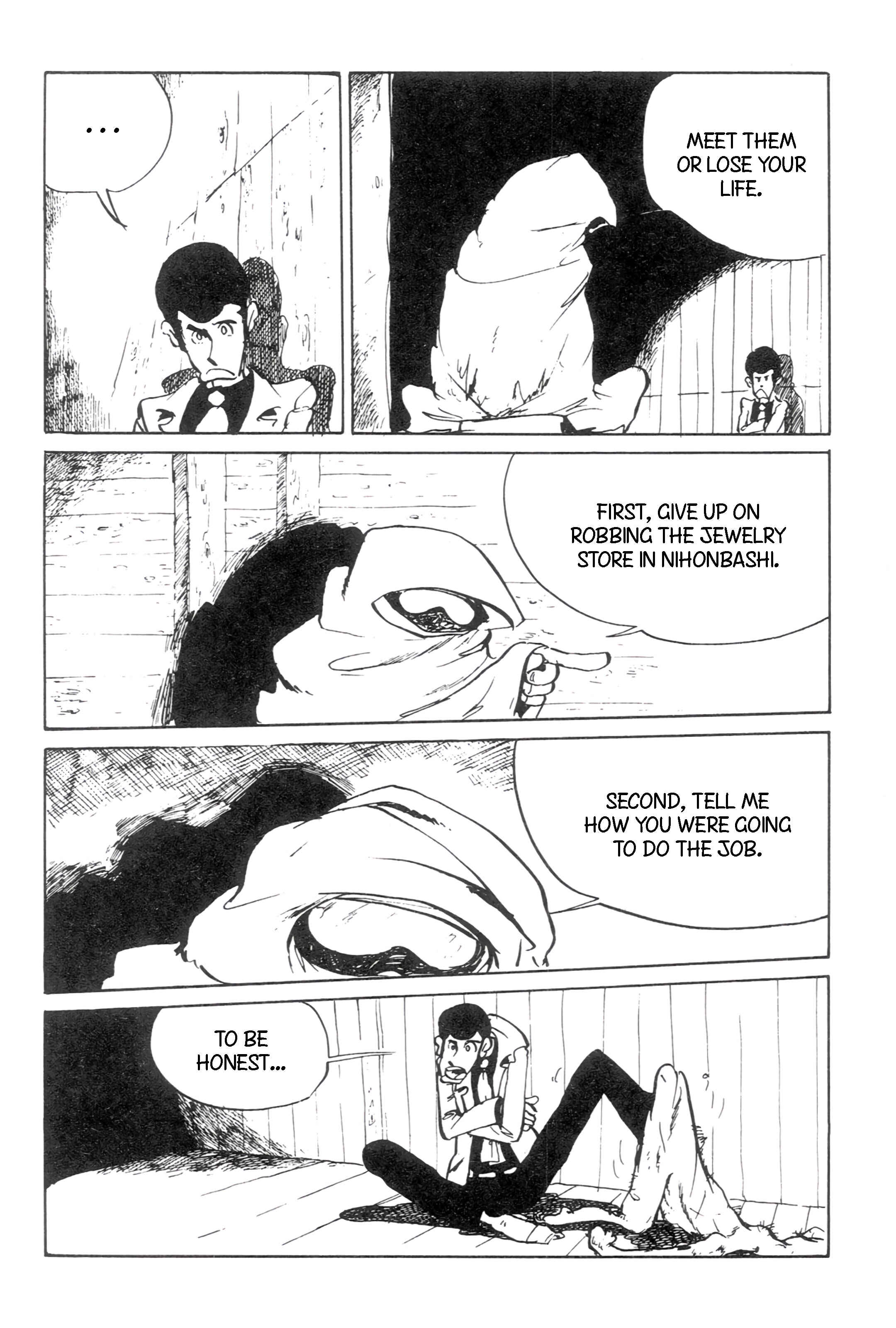 Page 6 Chapter 136 Shin Lupin III
