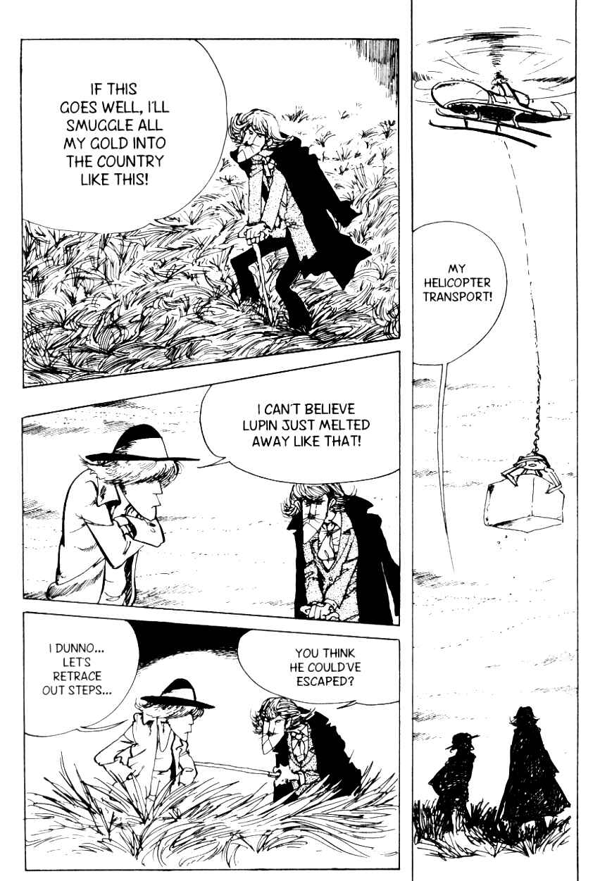Page 15 Chapter 88 Shin Lupin III