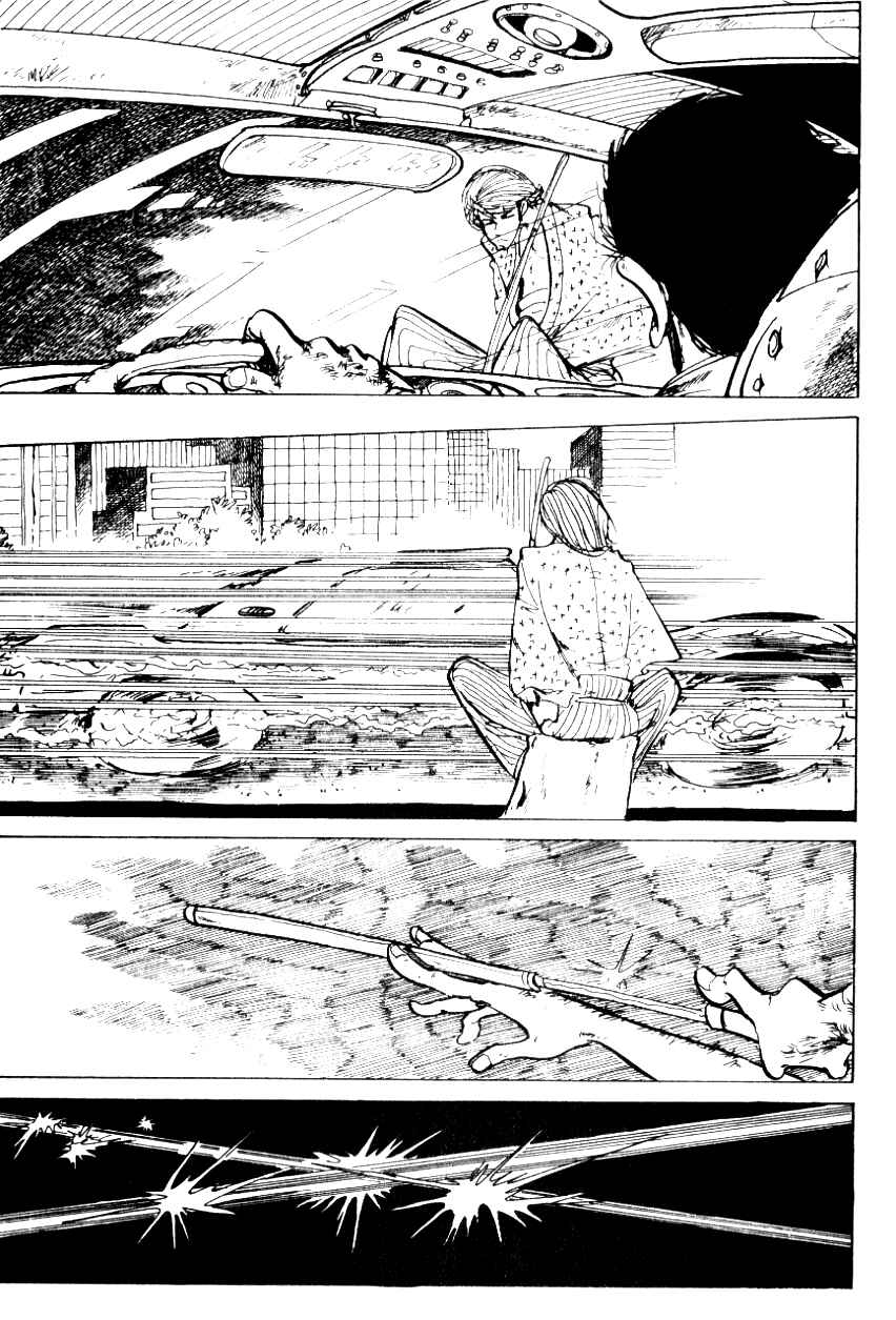 Page 3 Chapter 88 Shin Lupin III