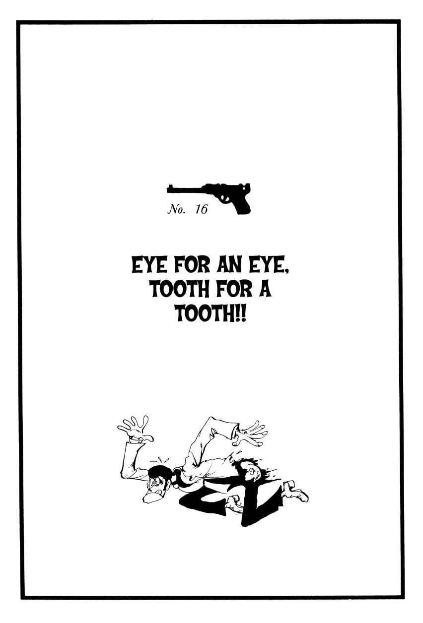 Page 1 Chapter 16 Shin Lupin III