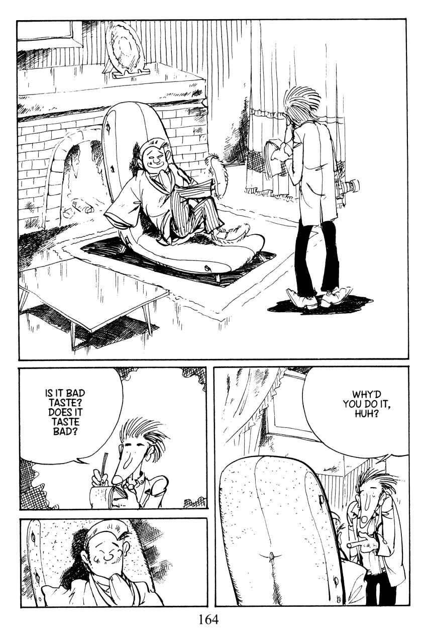 Page 2 Chapter 16 Shin Lupin III