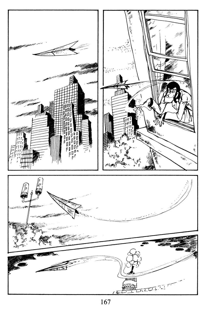 Page 5 Chapter 16 Shin Lupin III