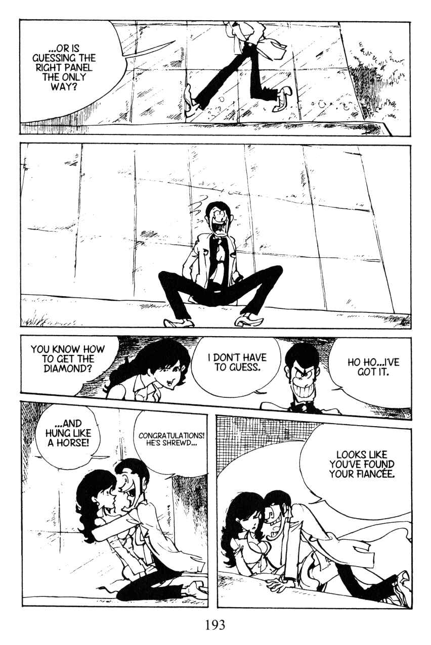 Page 10 Chapter 45 Shin Lupin III