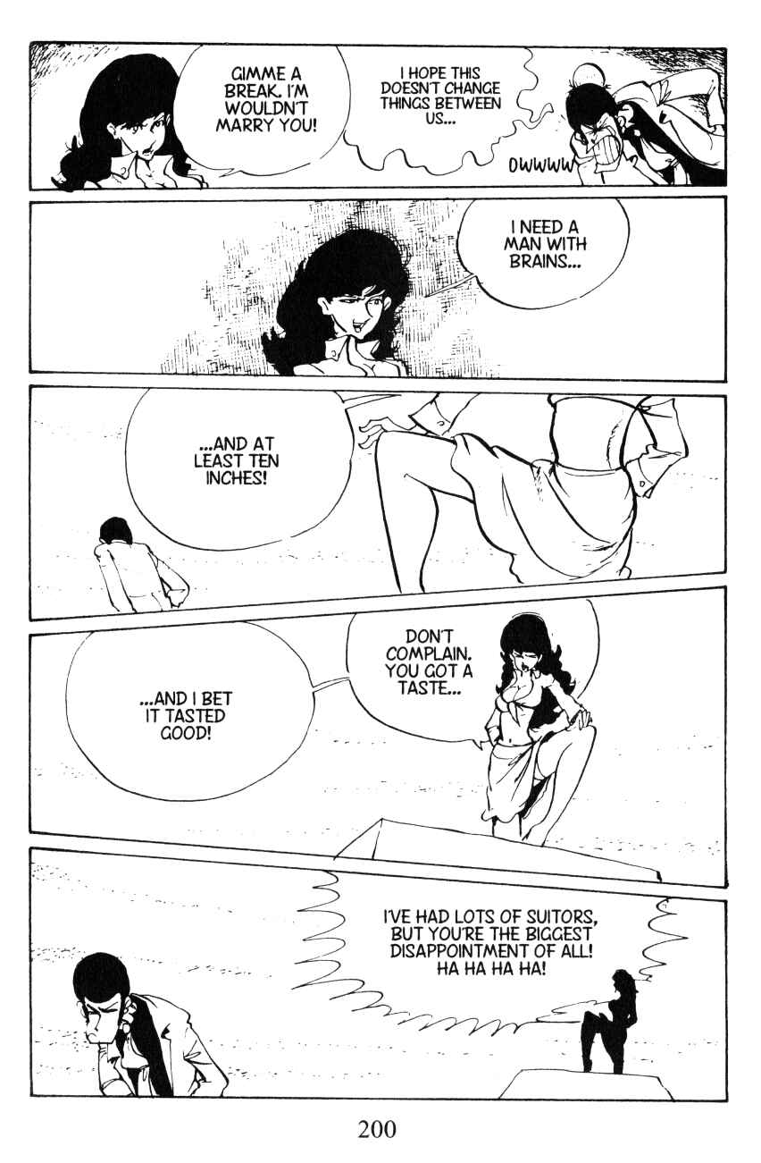 Page 17 Chapter 45 Shin Lupin III