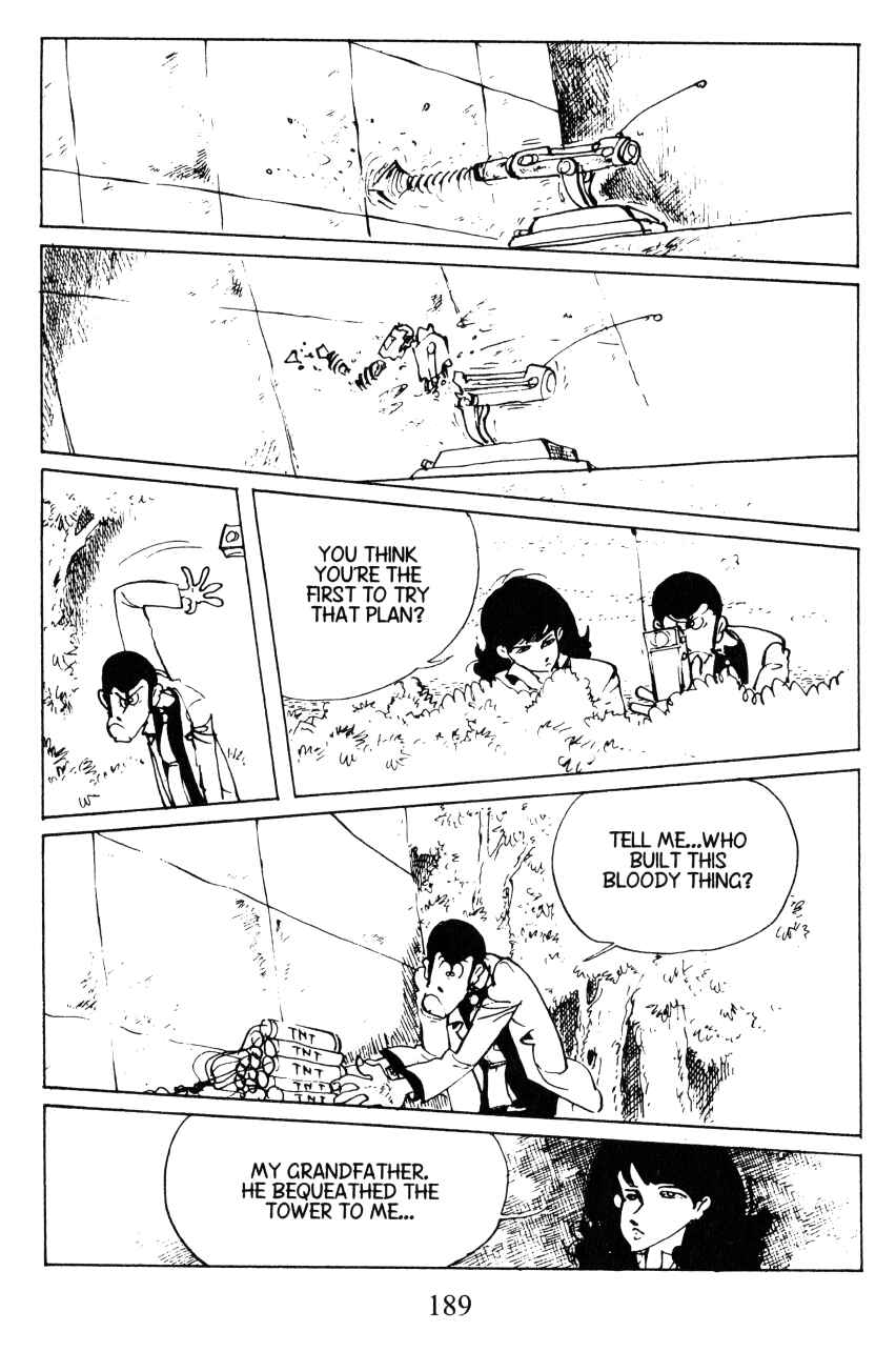 Page 6 Chapter 45 Shin Lupin III
