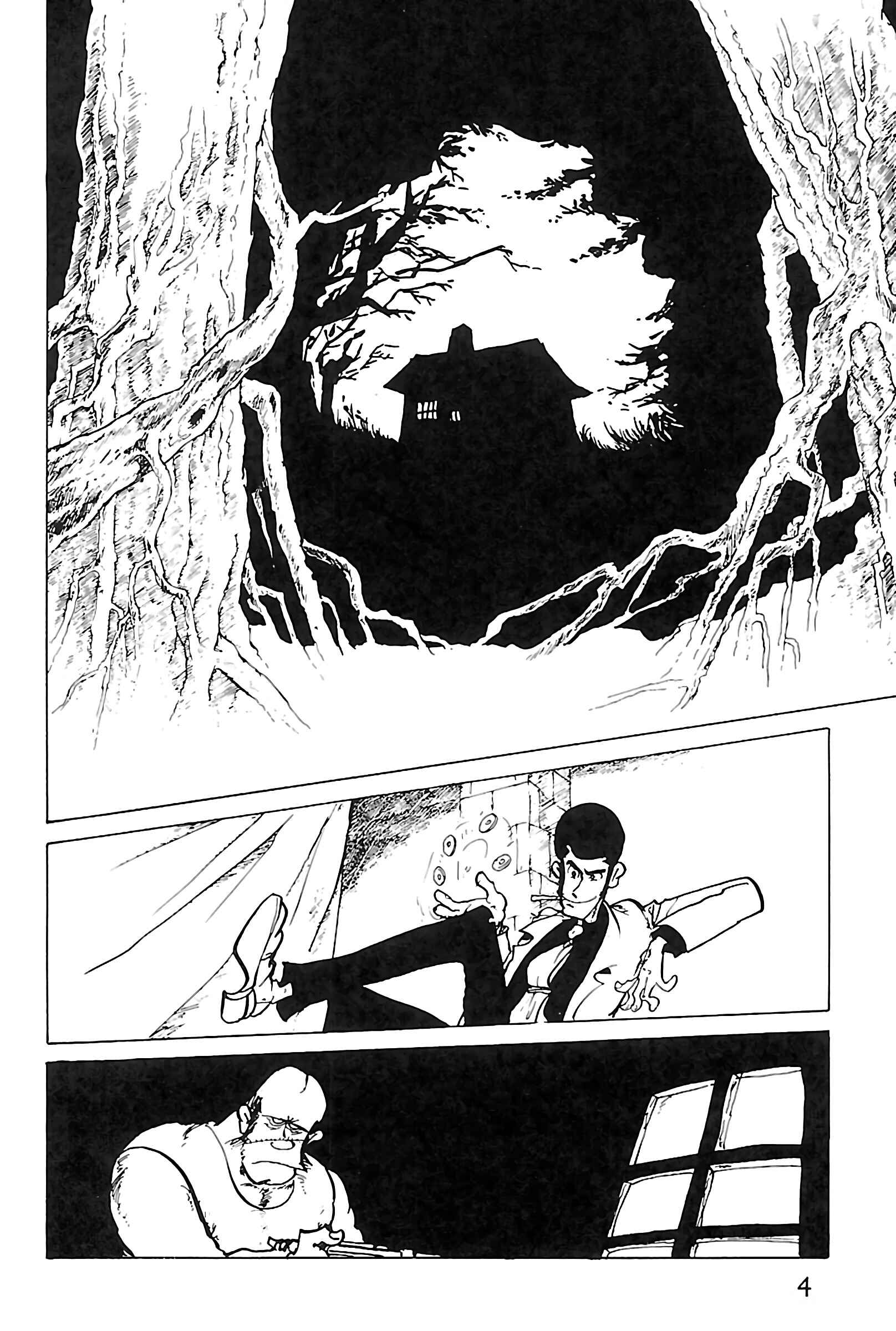 Page 2 Chapter 116 Shin Lupin III