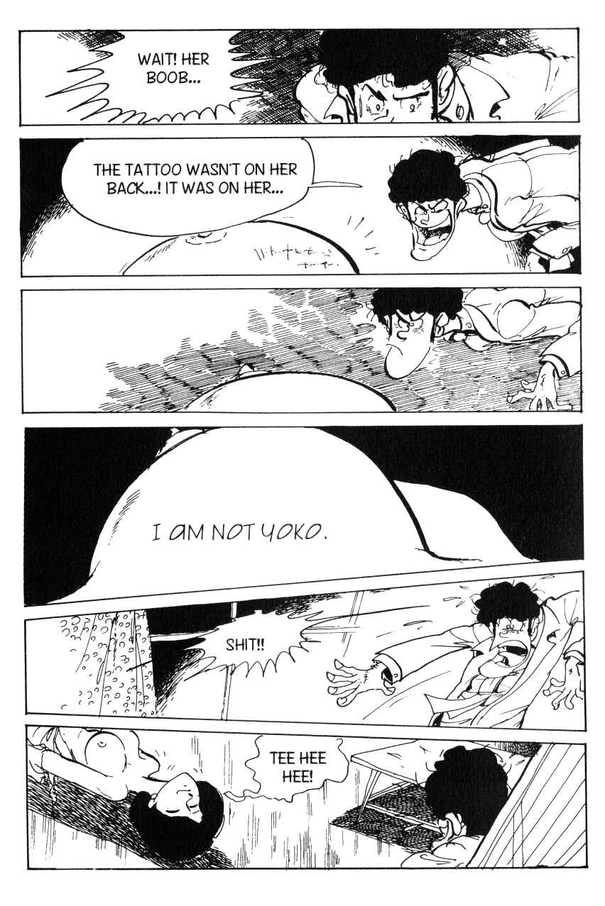 Page 15 Chapter 53 Shin Lupin III