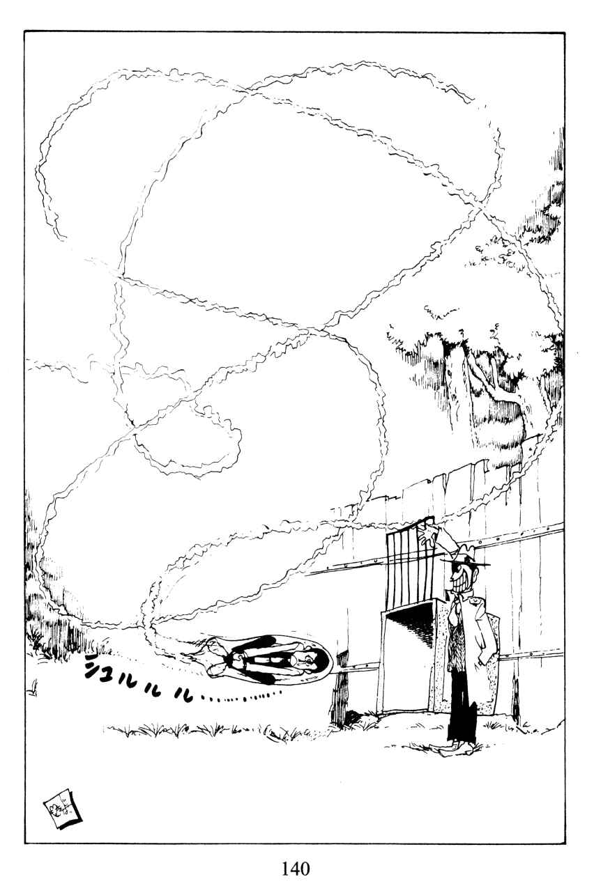 Page 22 Chapter 42 Shin Lupin III