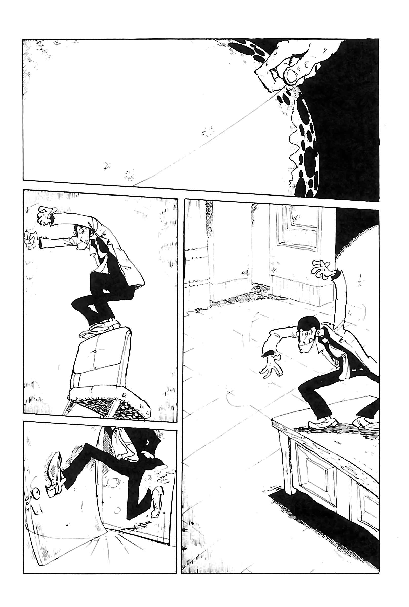 Page 2 Chapter 132 Shin Lupin III