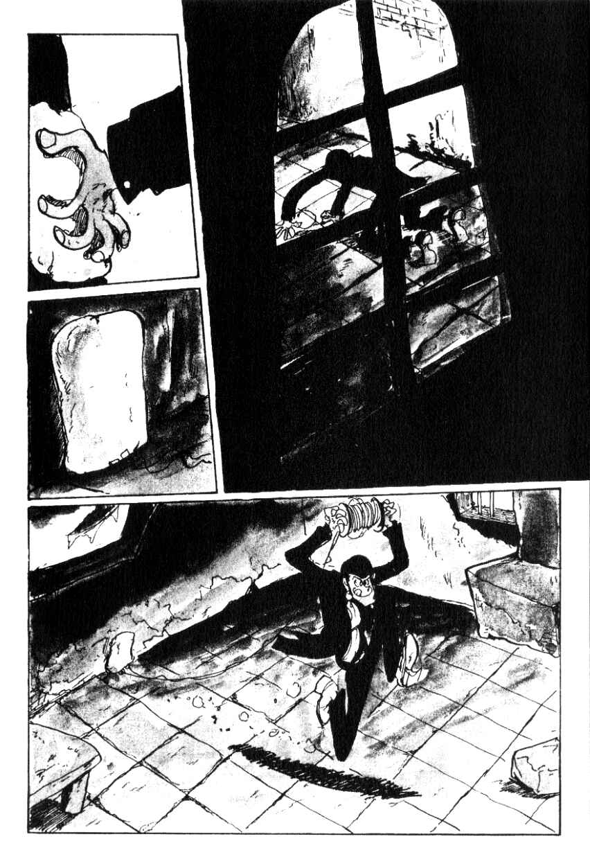 Page 3 Chapter 83 Shin Lupin III