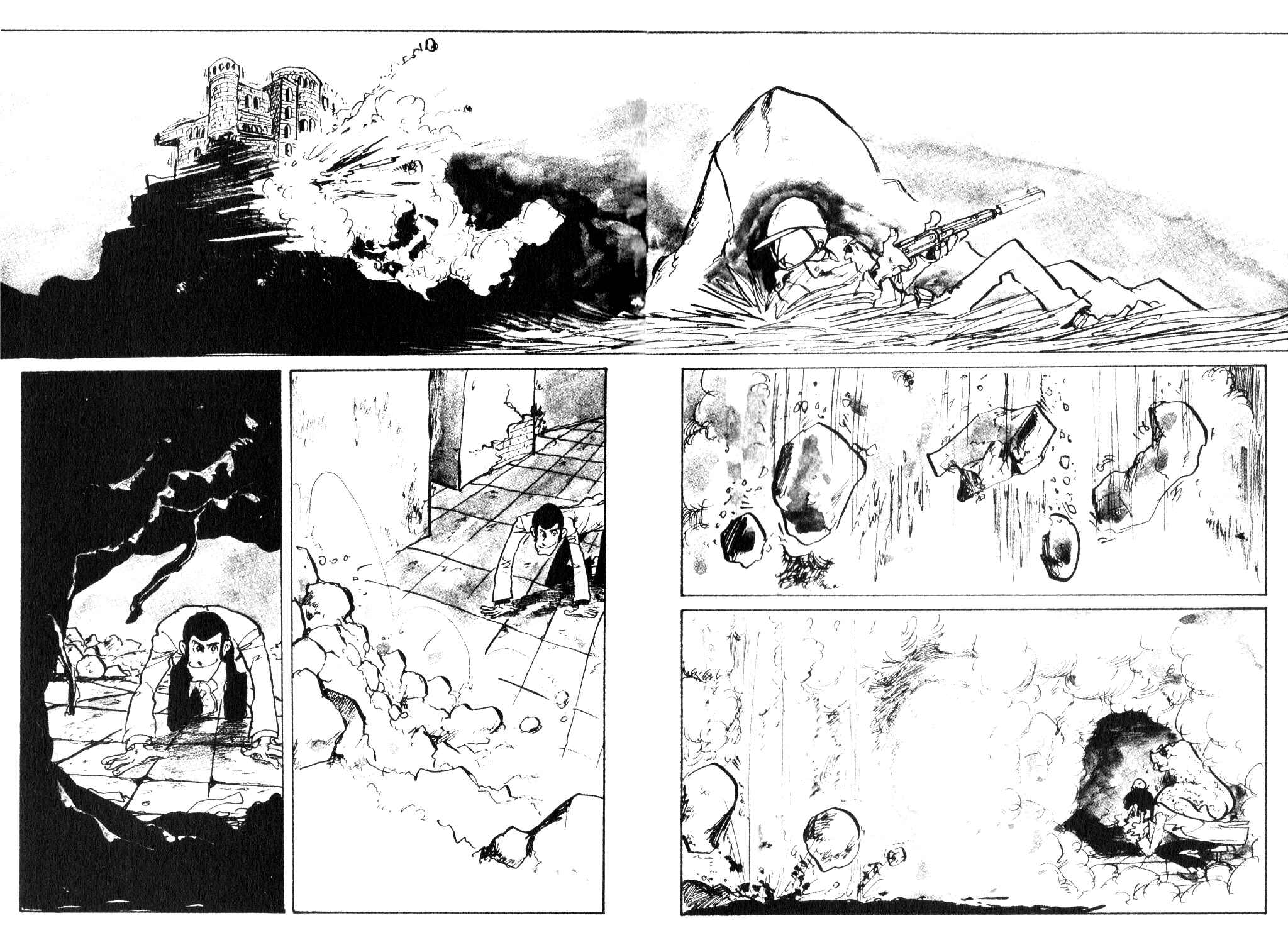 Page 5 Chapter 83 Shin Lupin III