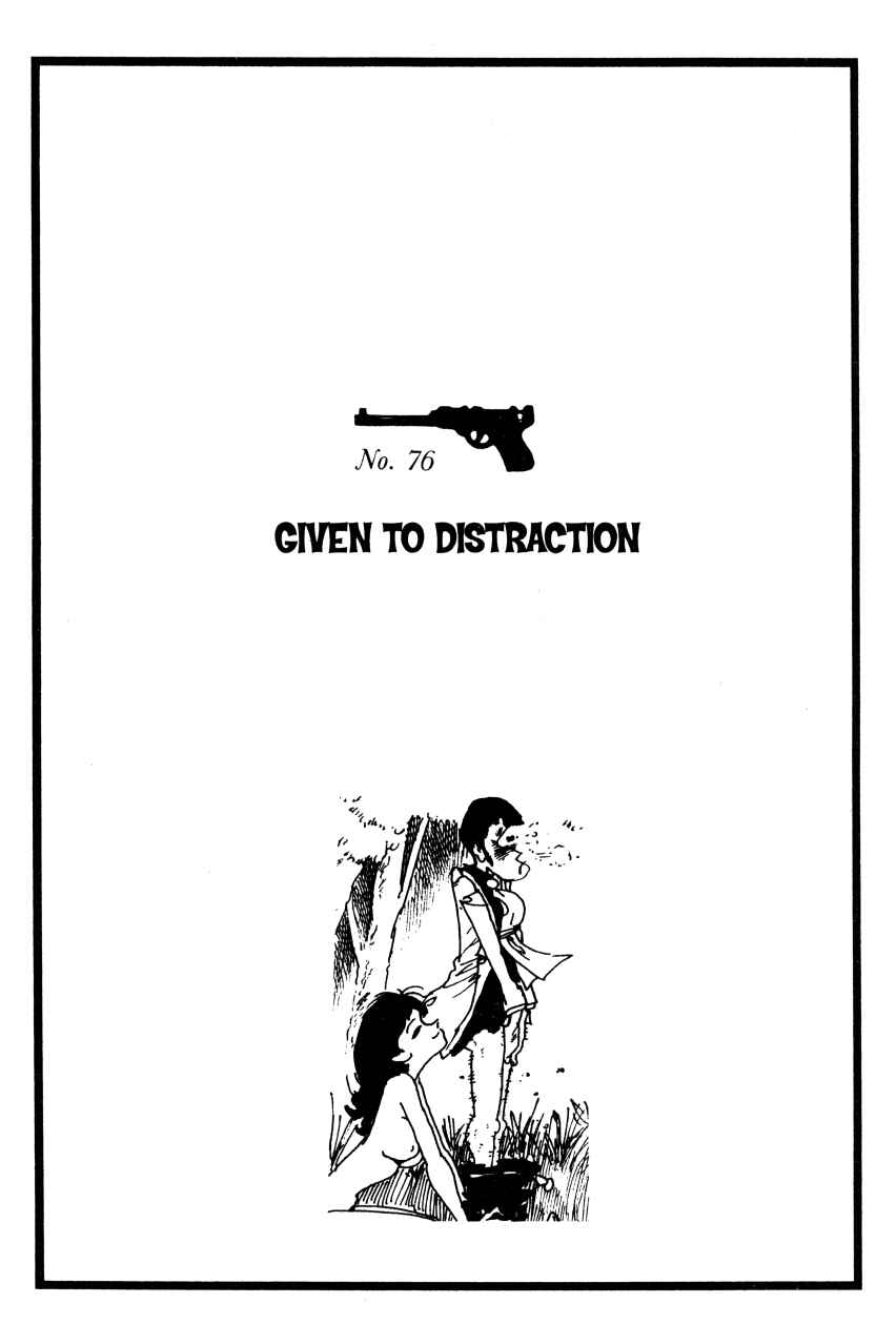 Page 1 Chapter 76 Shin Lupin III