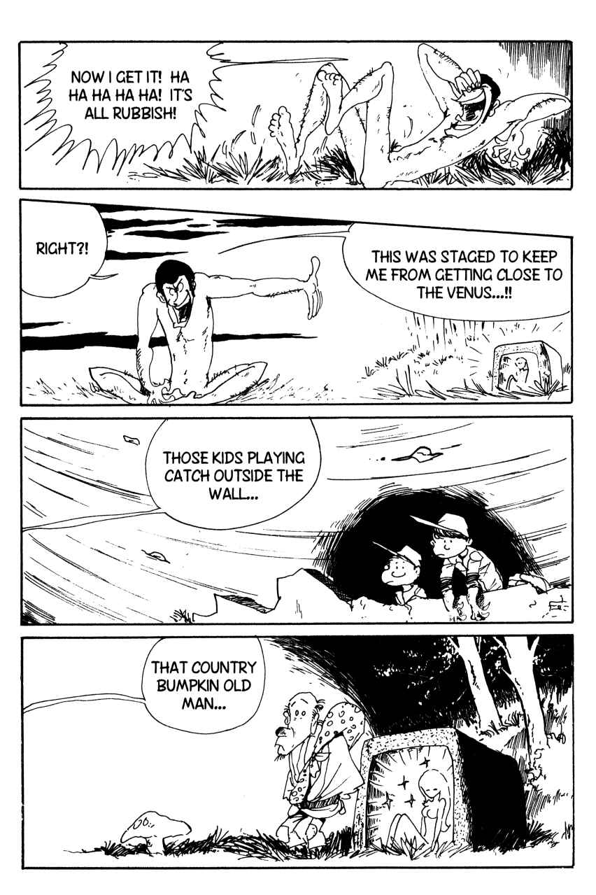 Page 15 Chapter 76 Shin Lupin III