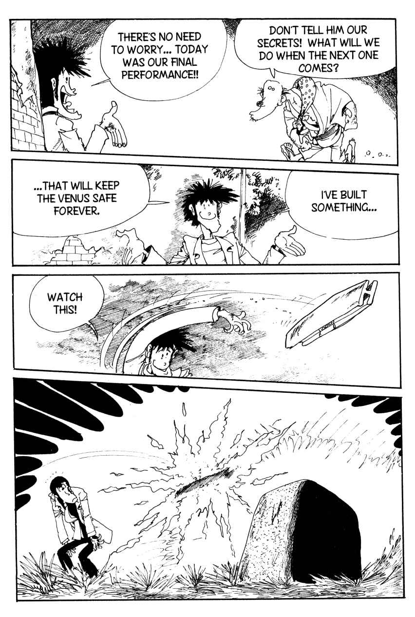 Page 17 Chapter 76 Shin Lupin III