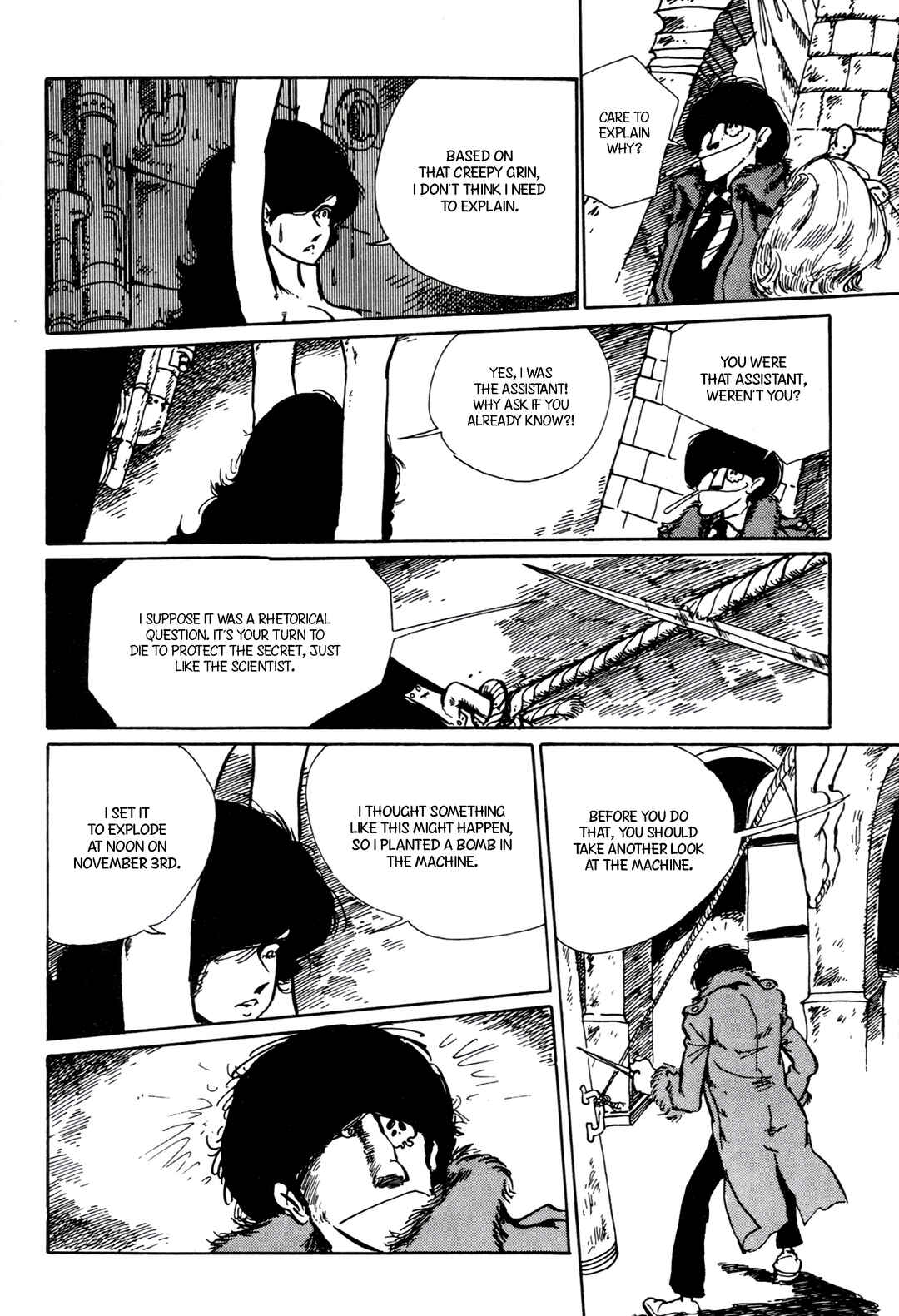 Page 15 Chapter 163 Shin Lupin III