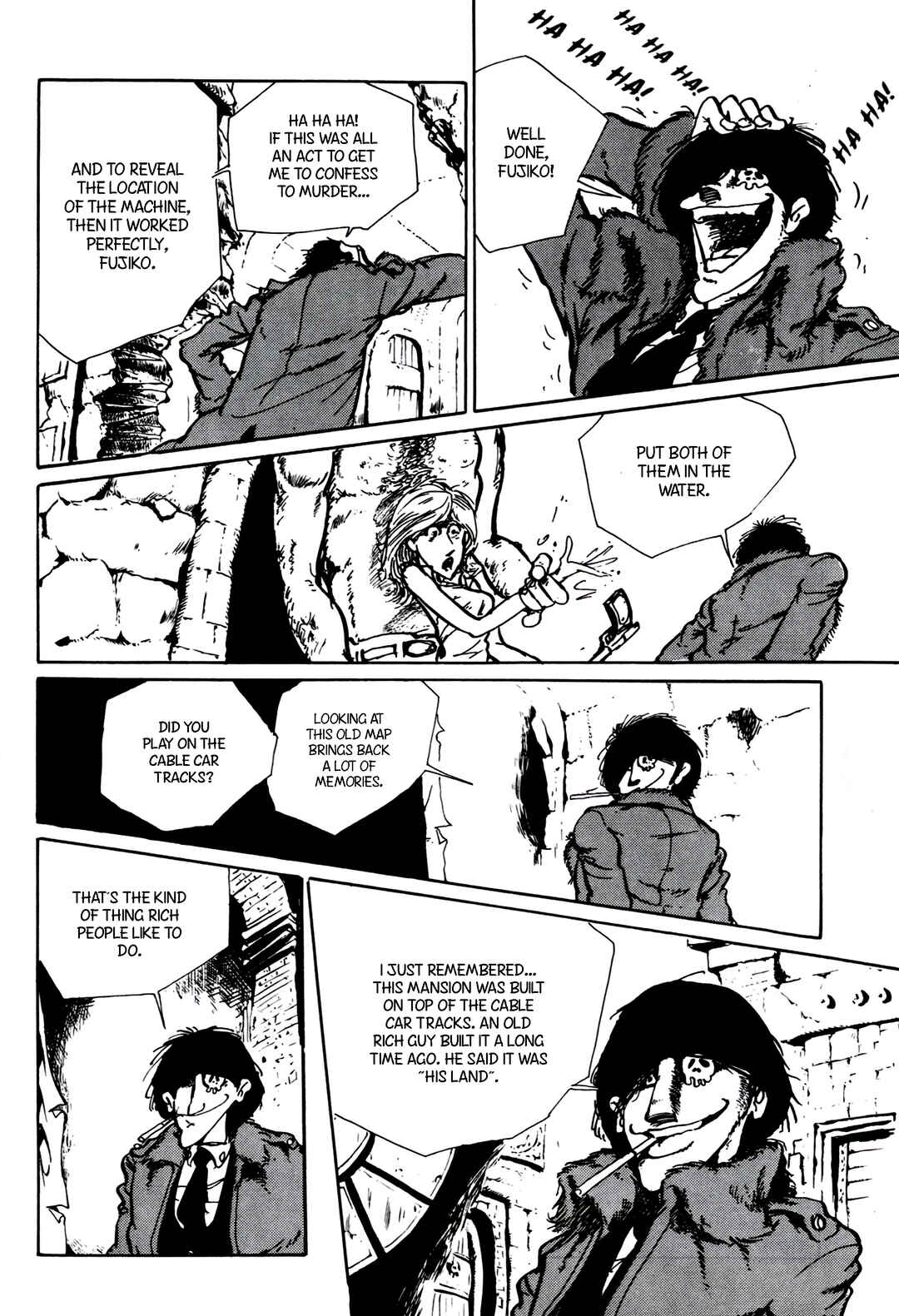 Page 17 Chapter 163 Shin Lupin III